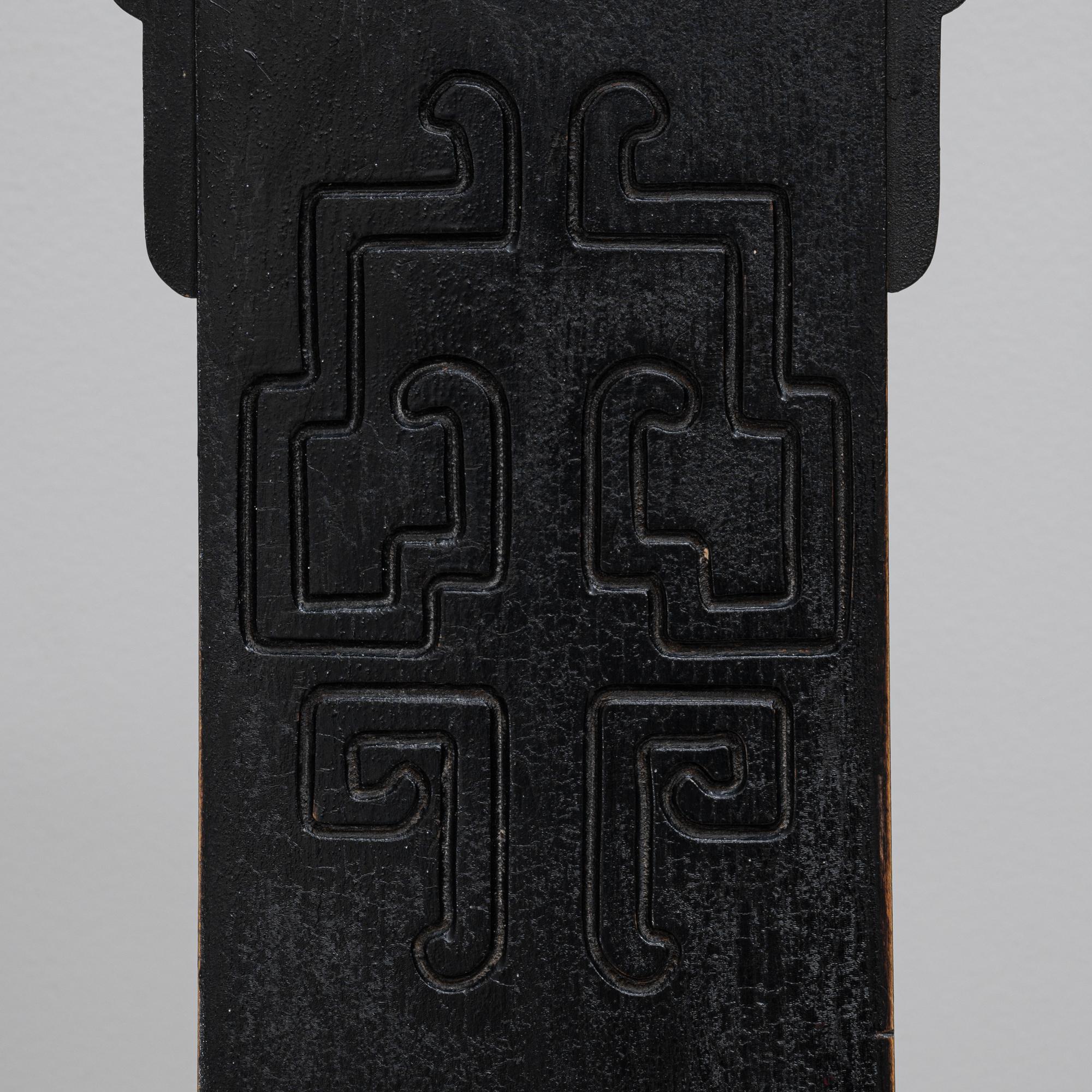 Ensemble de quatre chaises de salle à manger en bois Anderson et Daishi du 20e siècle, d'origine chinoise en vente 5