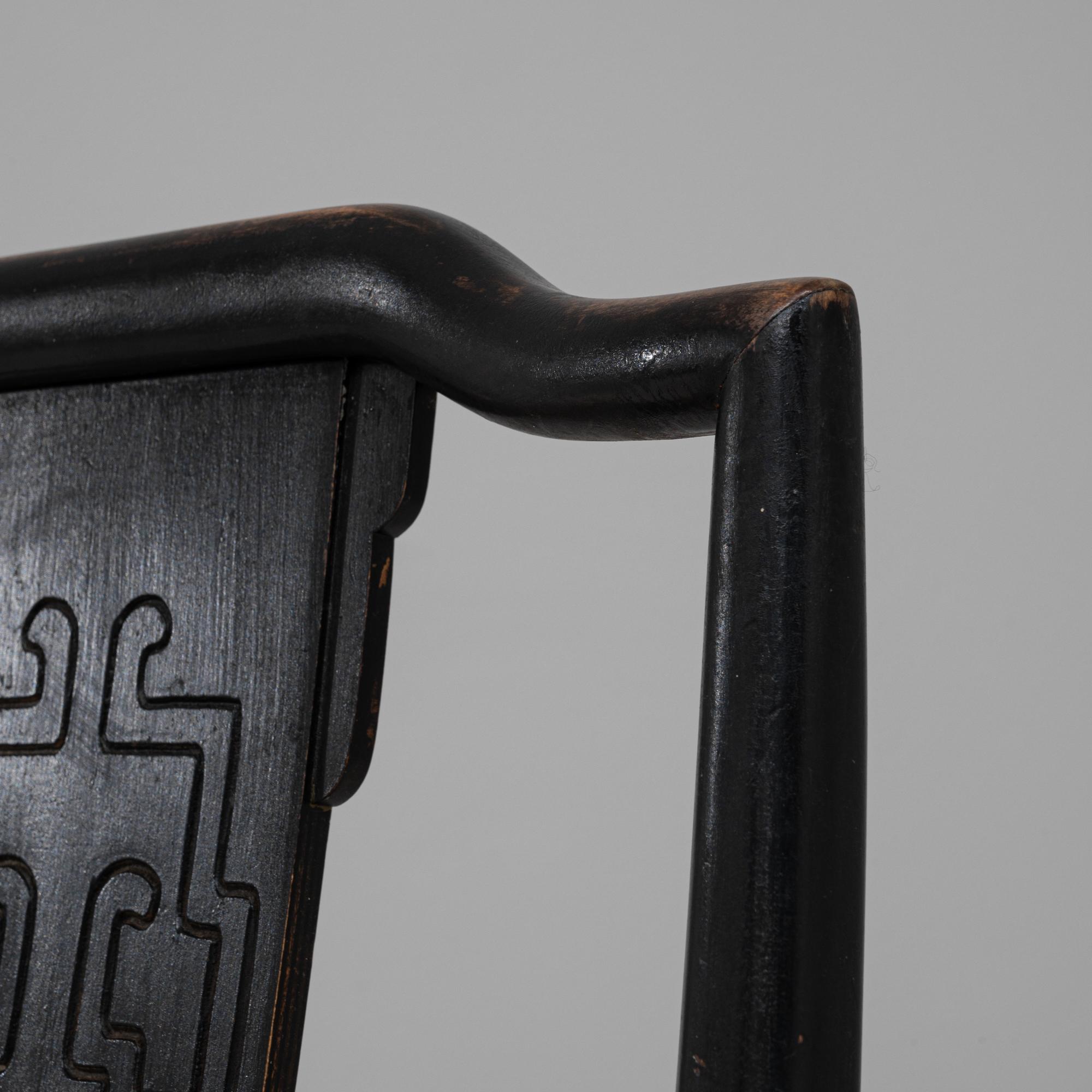 Tissu d'ameublement Ensemble de quatre chaises de salle à manger en bois Anderson et Daishi du 20e siècle, d'origine chinoise en vente