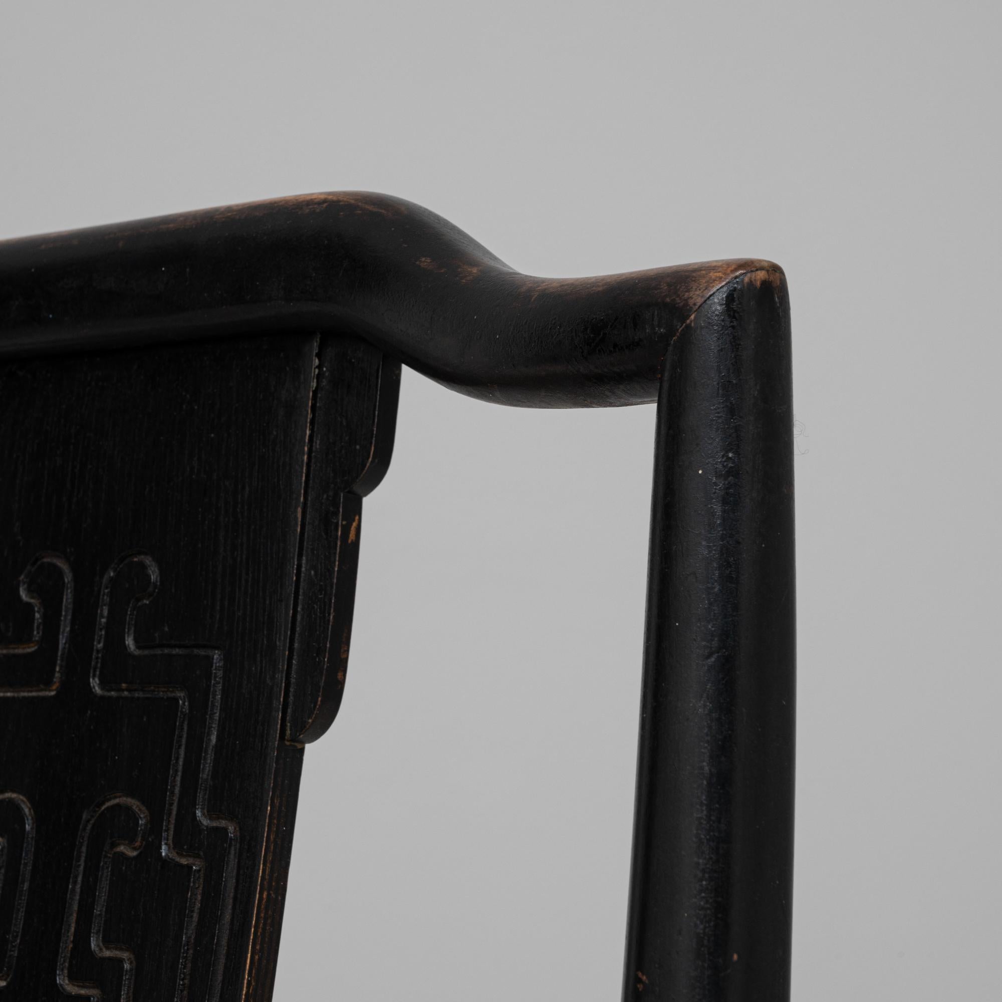 Ensemble de quatre chaises de salle à manger en bois Anderson et Daishi du 20e siècle, d'origine chinoise en vente 1