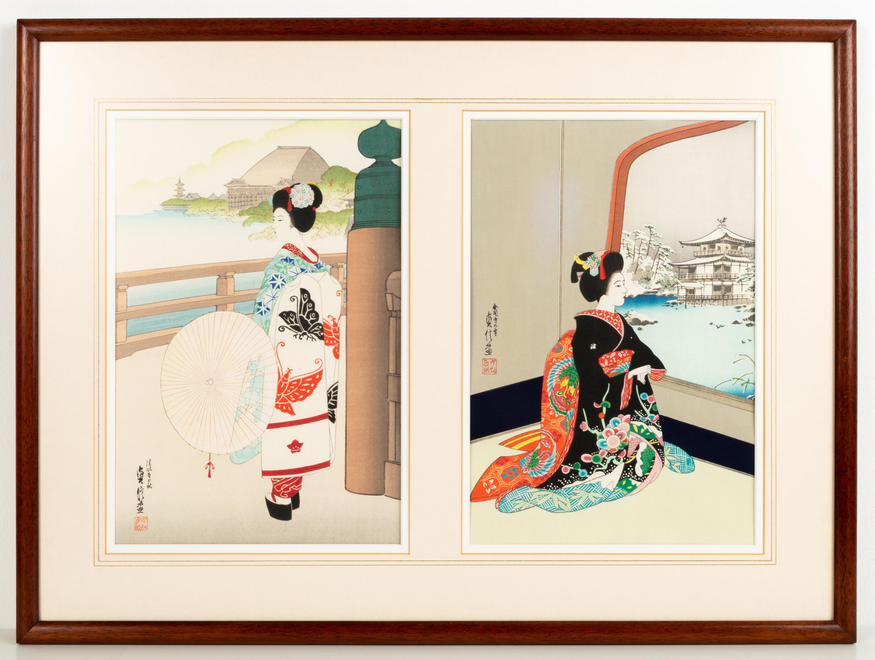 An early 20th century set of four framed Japanese wood block prints all signed by the artist Sadanobu Hasegawa III (1881-1963).

Title:Geisha Girl in Winter
Shin-hanga Movement
published C.1940 by Uchida Bijutsu Hangashi. 
Excellent condition
