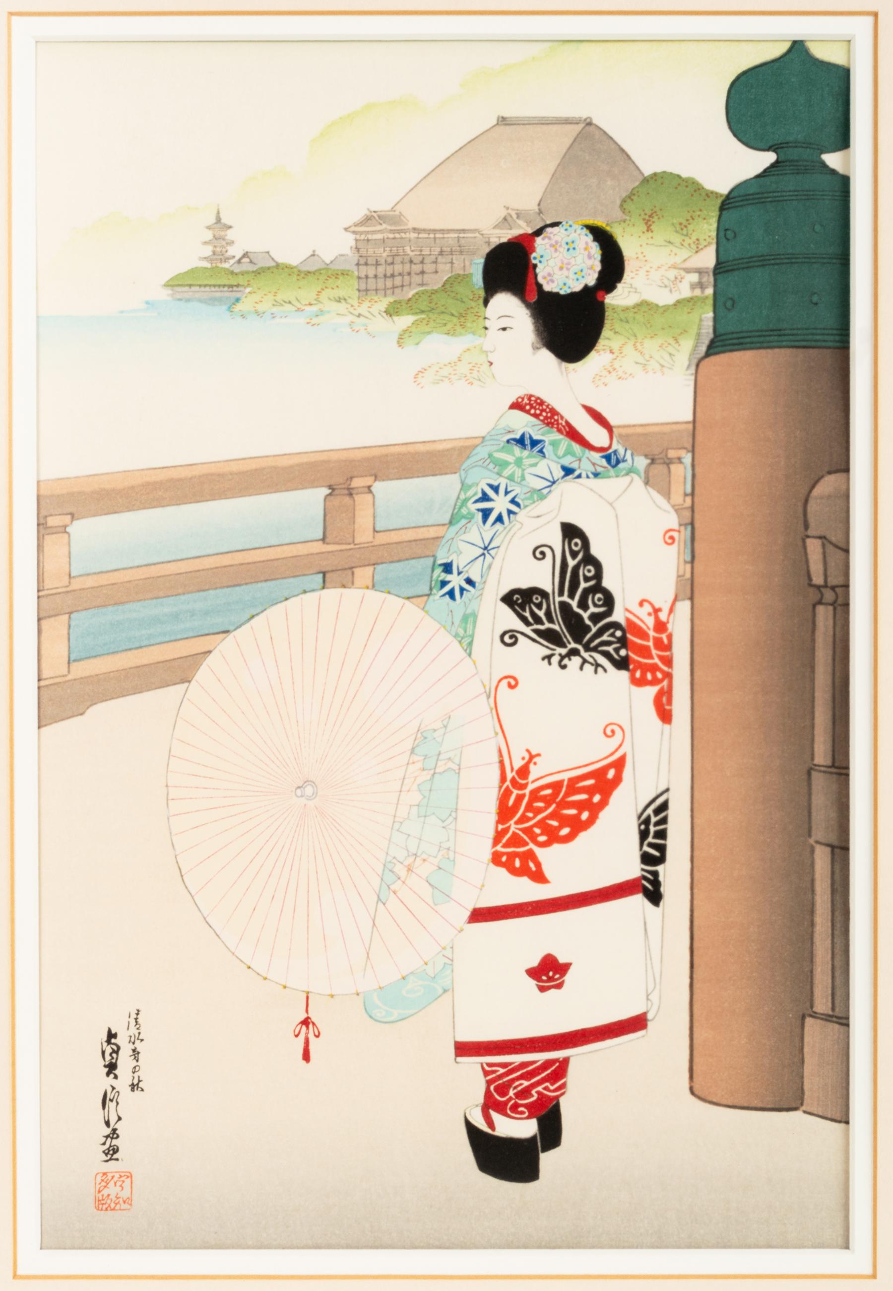 Paint Set of Four 20th Century Framed Japanese Wood Block Prints, C.1940