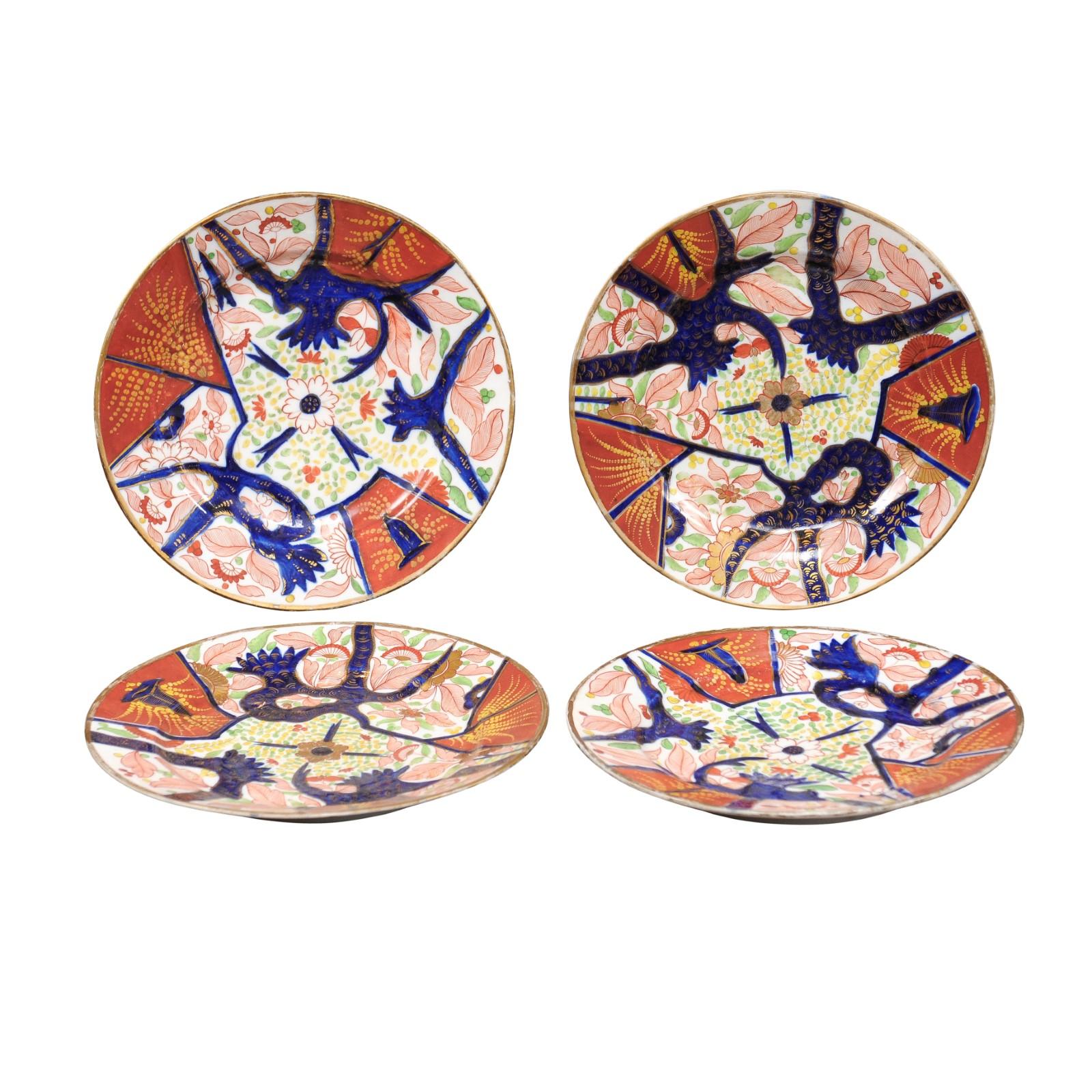 Set of Four '4' Early 19th Century English Coalport Plates For Sale