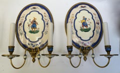 Satz von vier Aesthetic Movement Wandleuchten von E. F. Caldwell