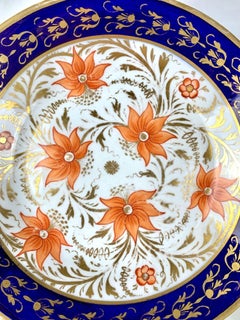 Set of Four Antique English Porcelain Bowls in Imari Style by Coalport Ca. 1825