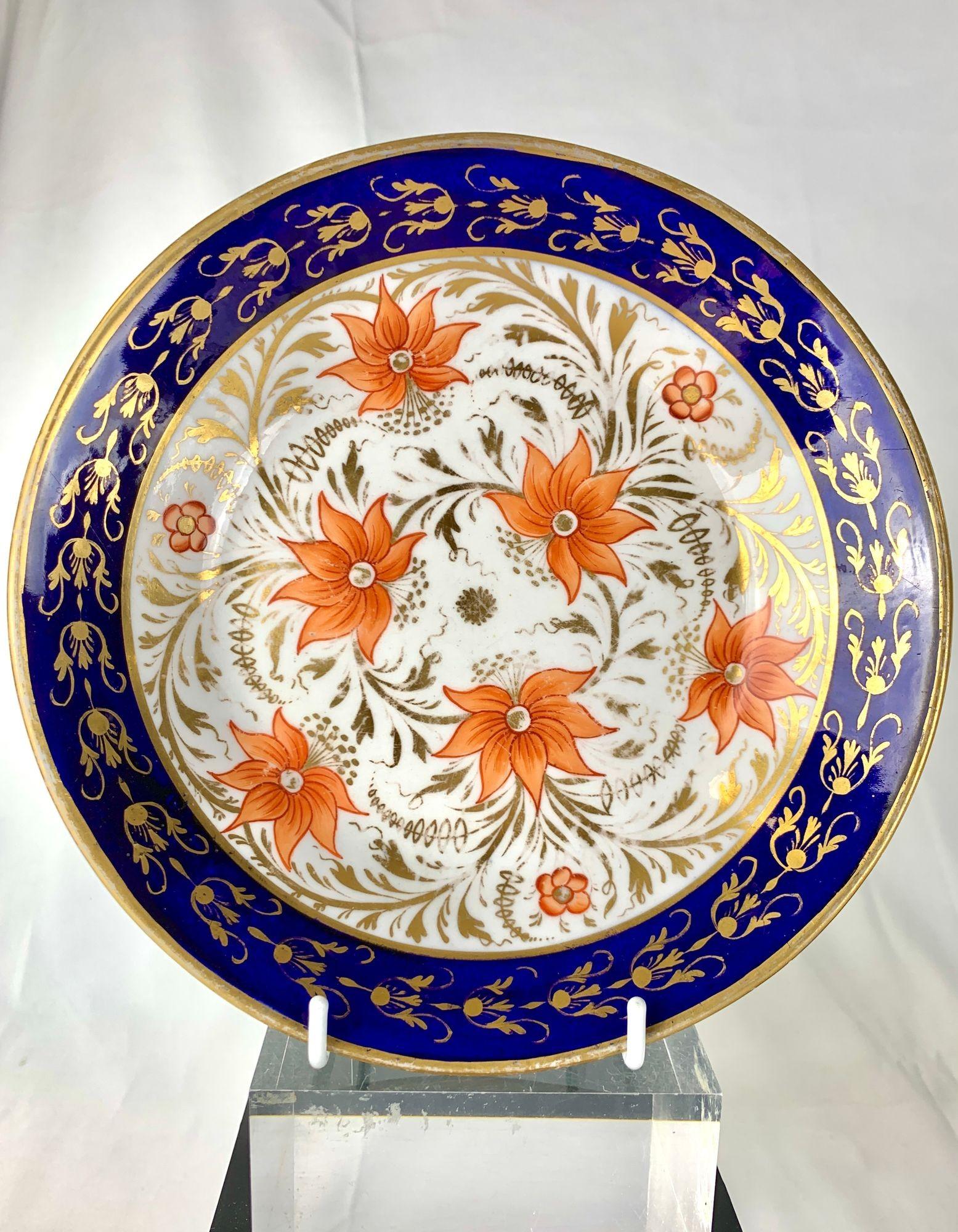 Satz von vier antiken englischen Porzellanschalen im Imari-Stil von Coalport Ca. 1825 (19. Jahrhundert) im Angebot