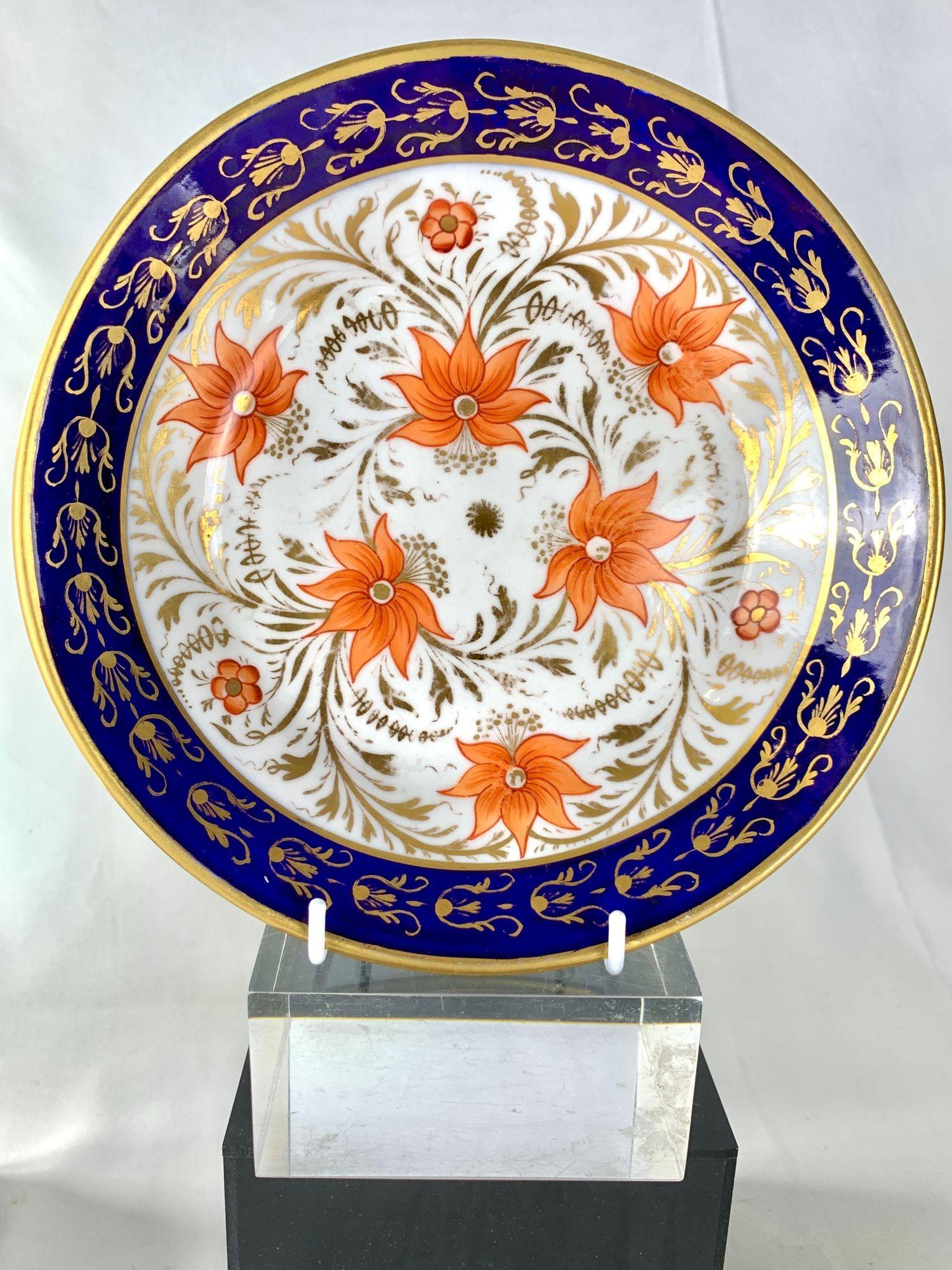 Satz von vier antiken englischen Porzellanschalen im Imari-Stil von Coalport Ca. 1825 im Angebot 1