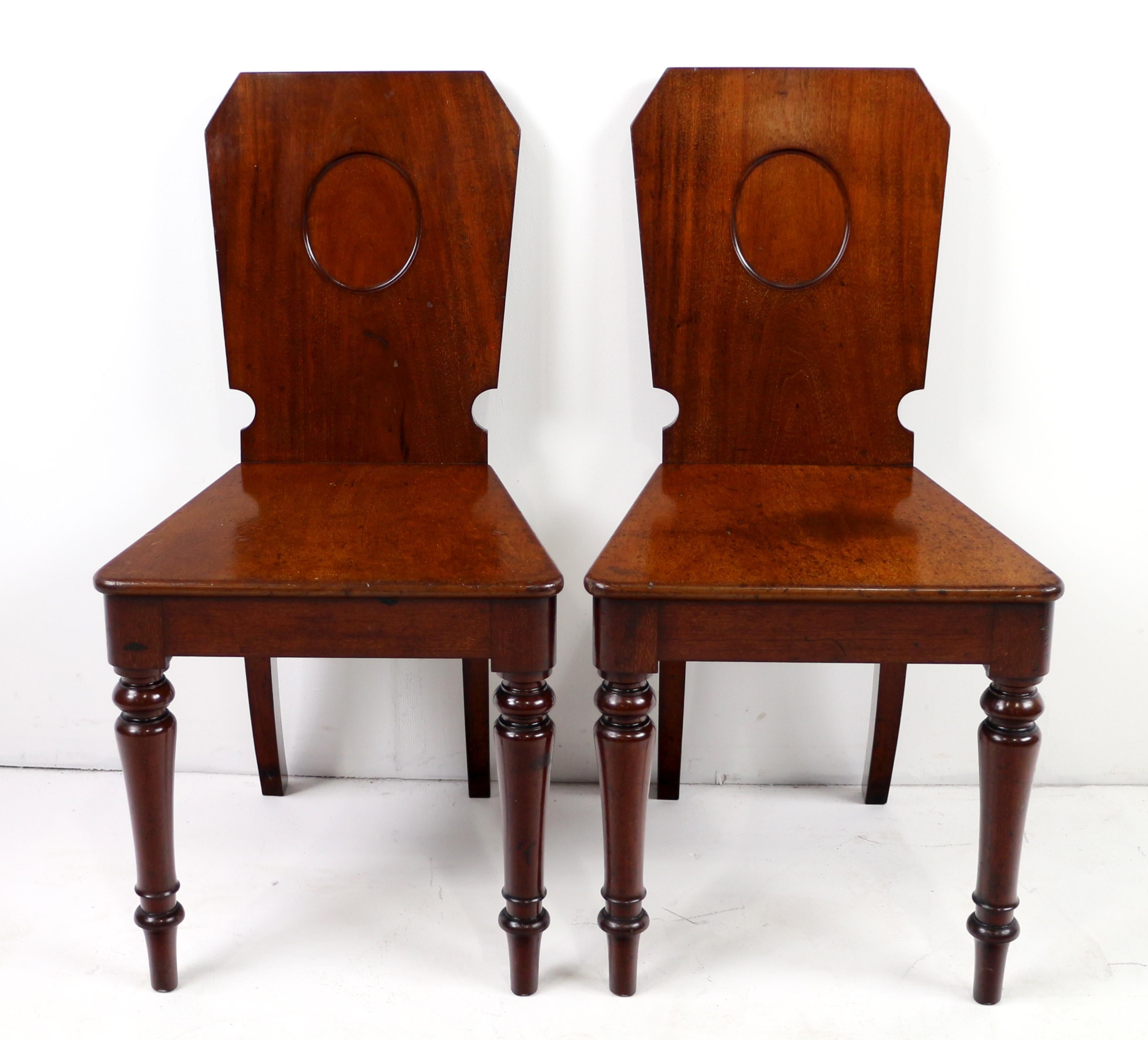 Set di quattro antiche sedie da sala inglesi vittoriane in mogano di Holland & Sons in vendita 5