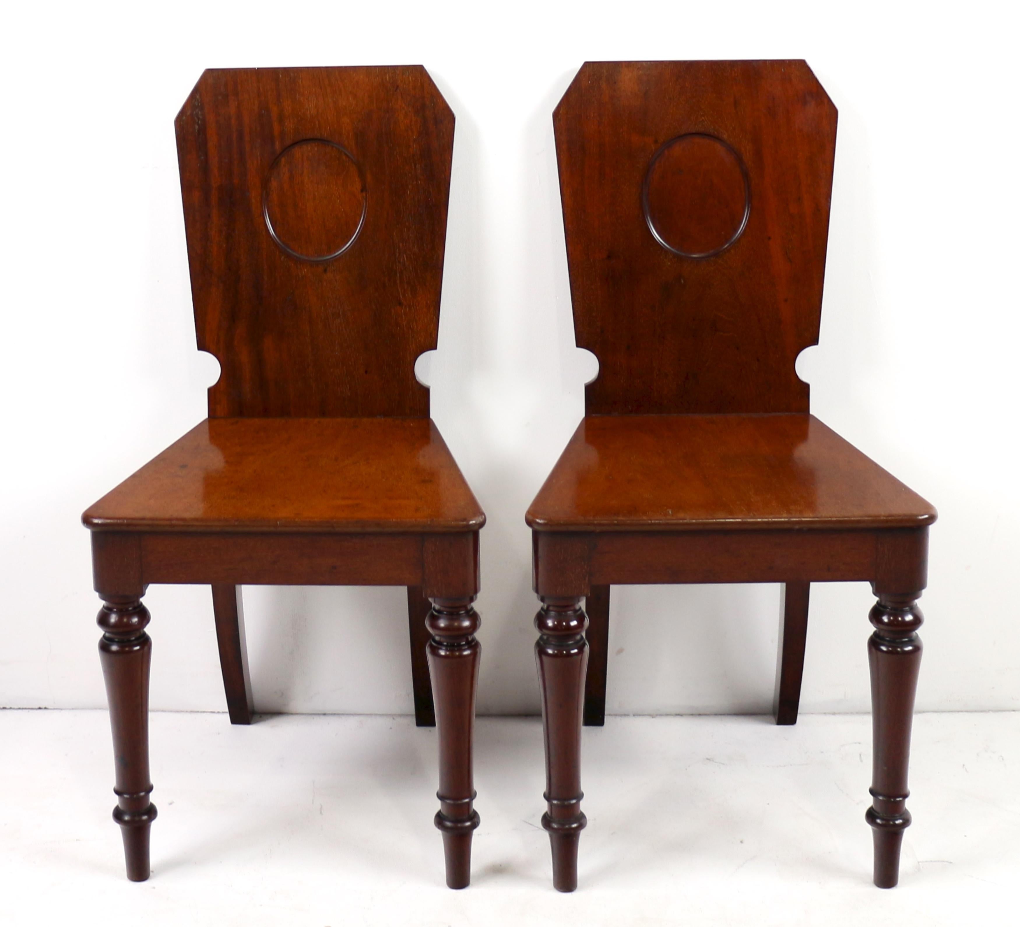 Set di quattro antiche sedie da sala inglesi vittoriane in mogano di Holland & Sons in vendita 10