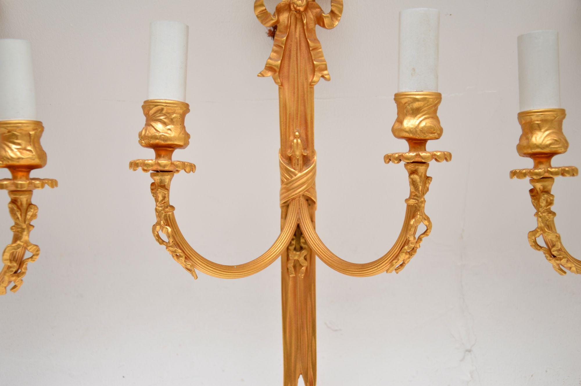 Set of Four Antique Gilt Metal Wall Sconce Lamps For Sale 1