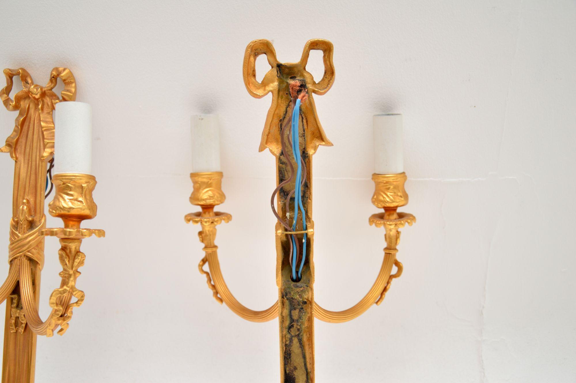 Set of Four Antique Gilt Metal Wall Sconce Lamps For Sale 3
