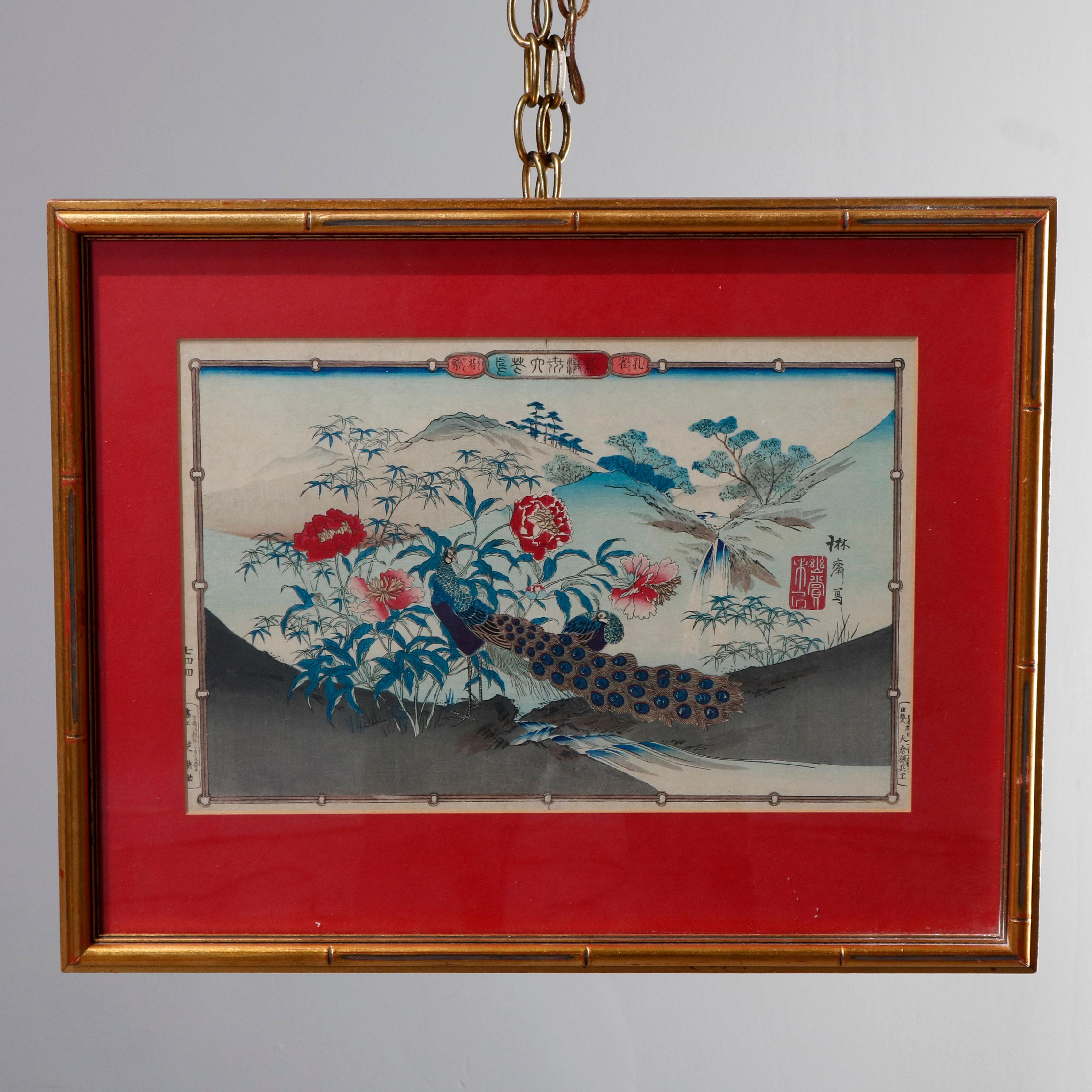 Set of Four Antique Japanese Hiroshige School Wood Block Prints, circa 1900 11