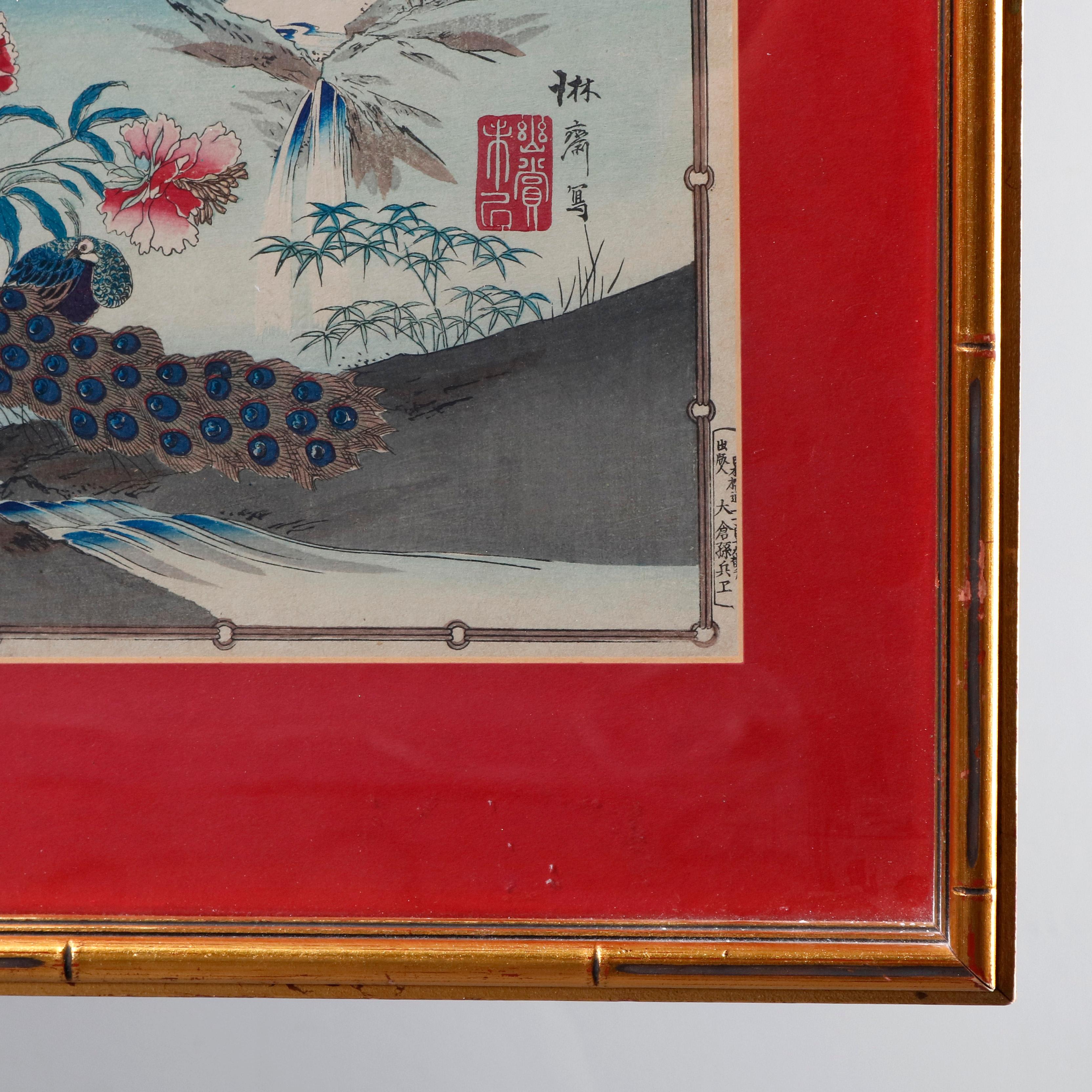 Set of Four Antique Japanese Hiroshige School Wood Block Prints, circa 1900 14