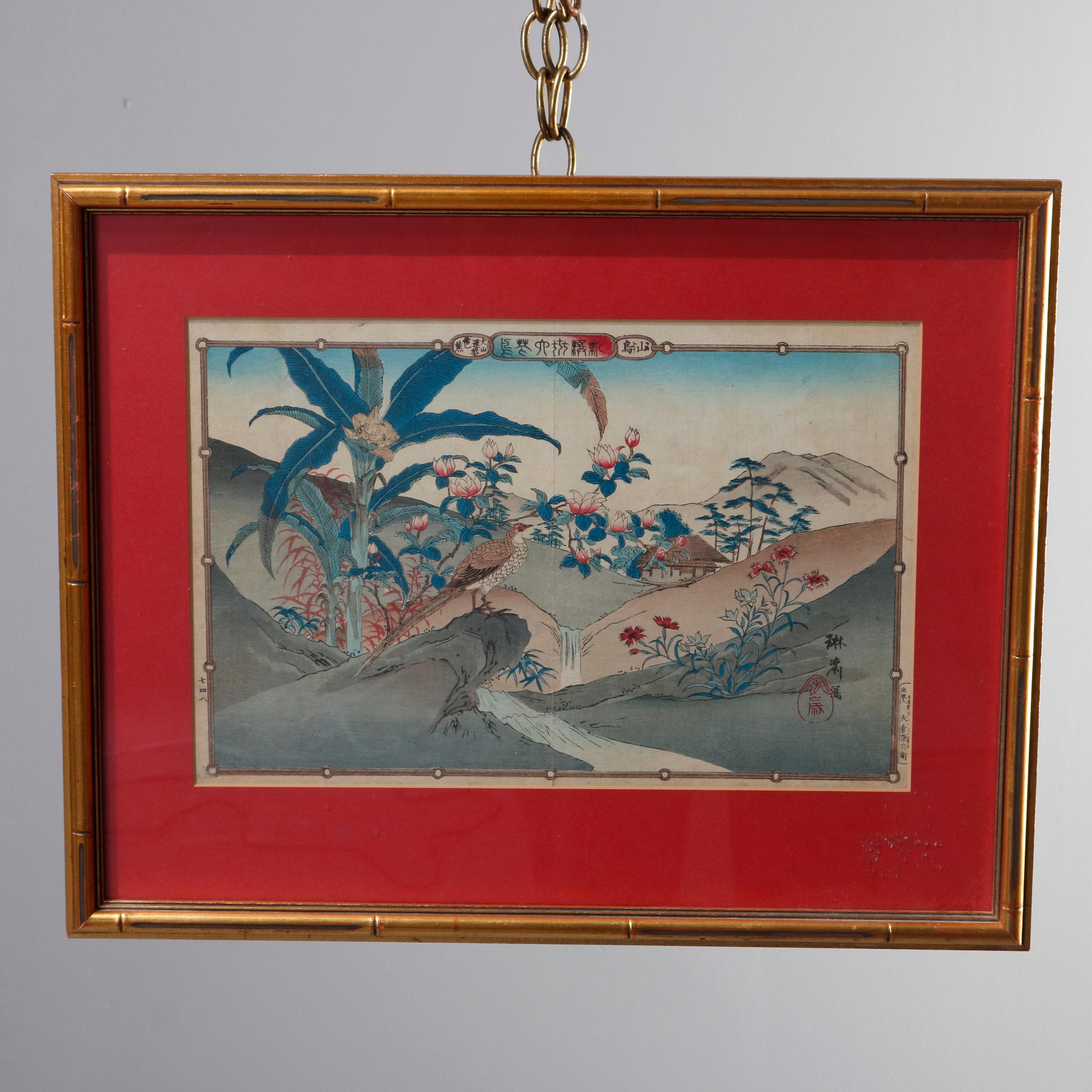 A set of four antique Japanese Hiroshige School woodblock prints depict countryside settings with bodies of water, structures, and birds, chop mark signed and verbiage as photographed, circa 1900

Measures: 15.25
