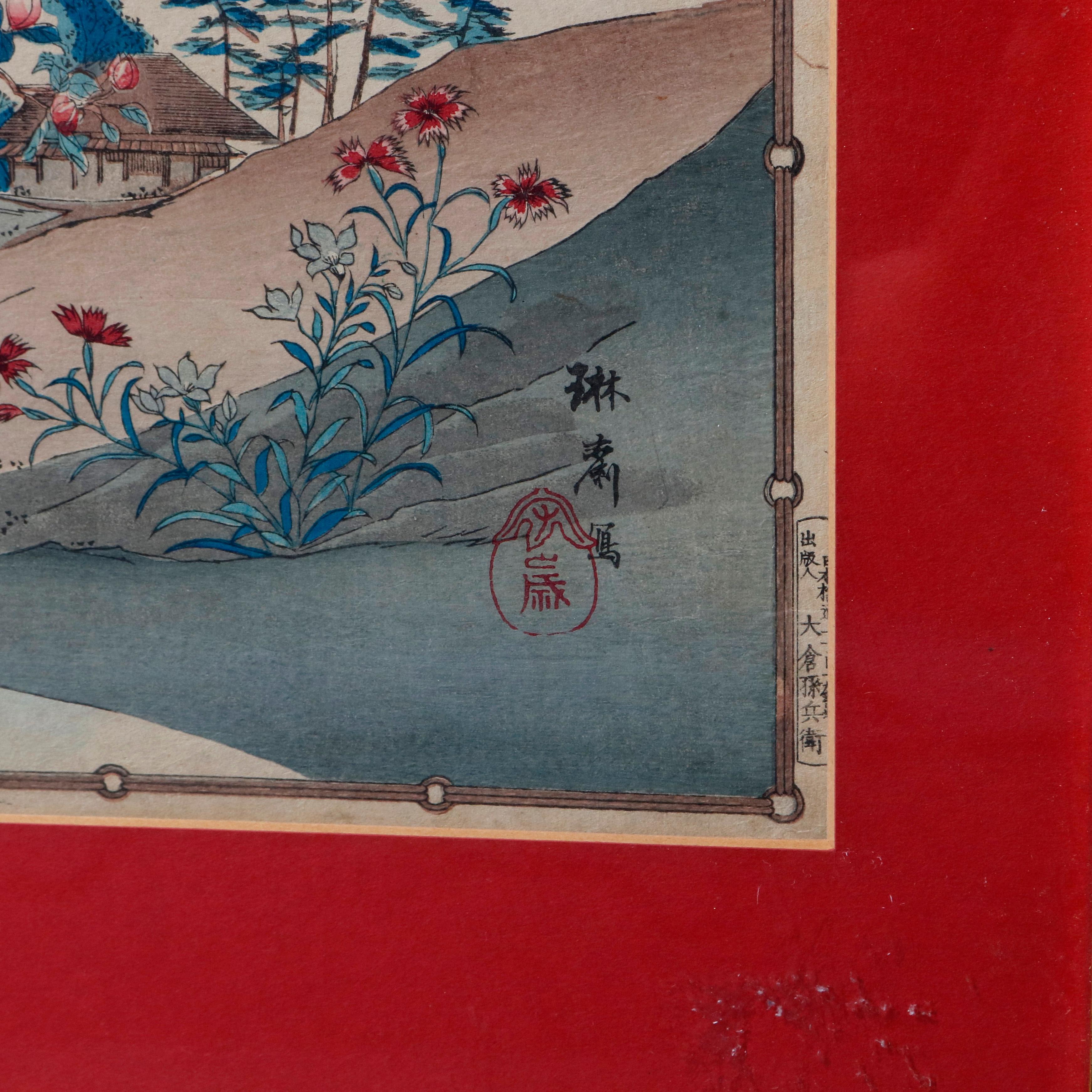 Set of Four Antique Japanese Hiroshige School Wood Block Prints, circa 1900 2