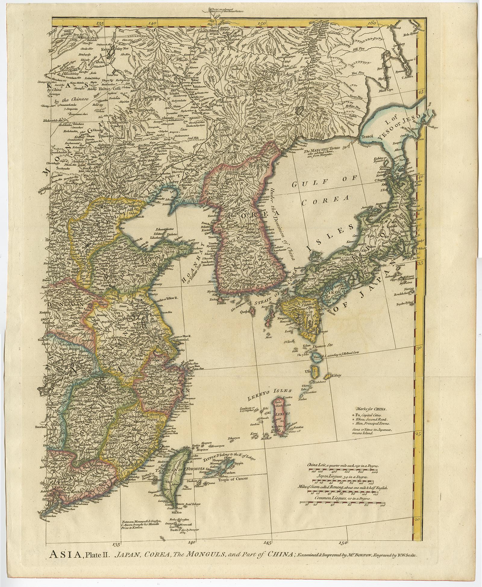 Ensemble de quatre cartes anciennes originales de l'Asie par Bolton & Seale, vers 1770 Bon état - En vente à Langweer, NL