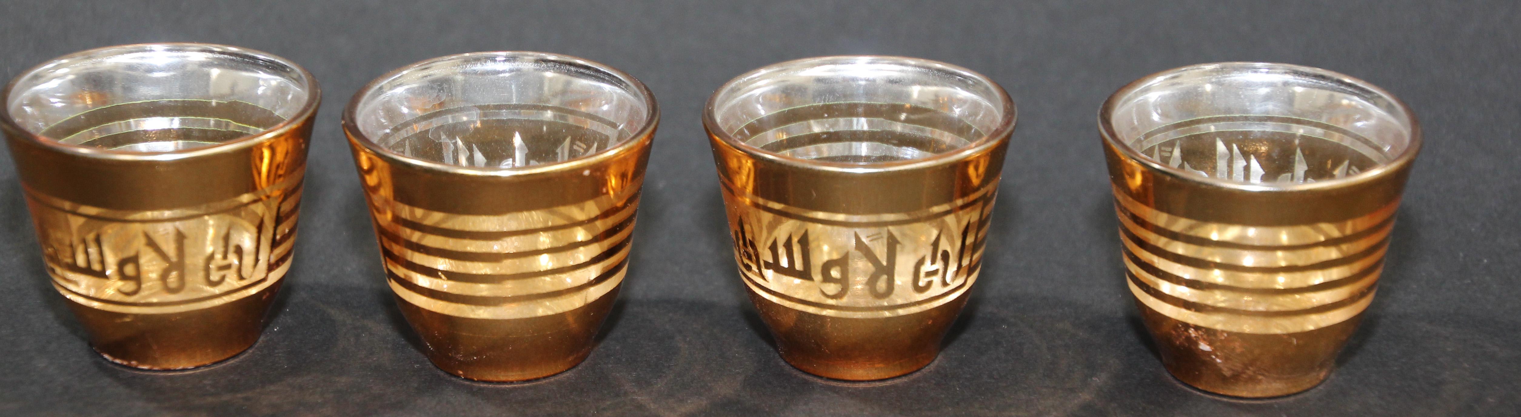 20th Century Set of Four Arabic Glasses with Gold Overlay For Sale