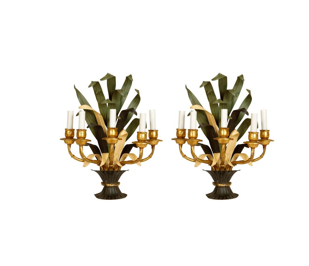 Hollywood Regency Set of Four French Tole Foliate Sconces