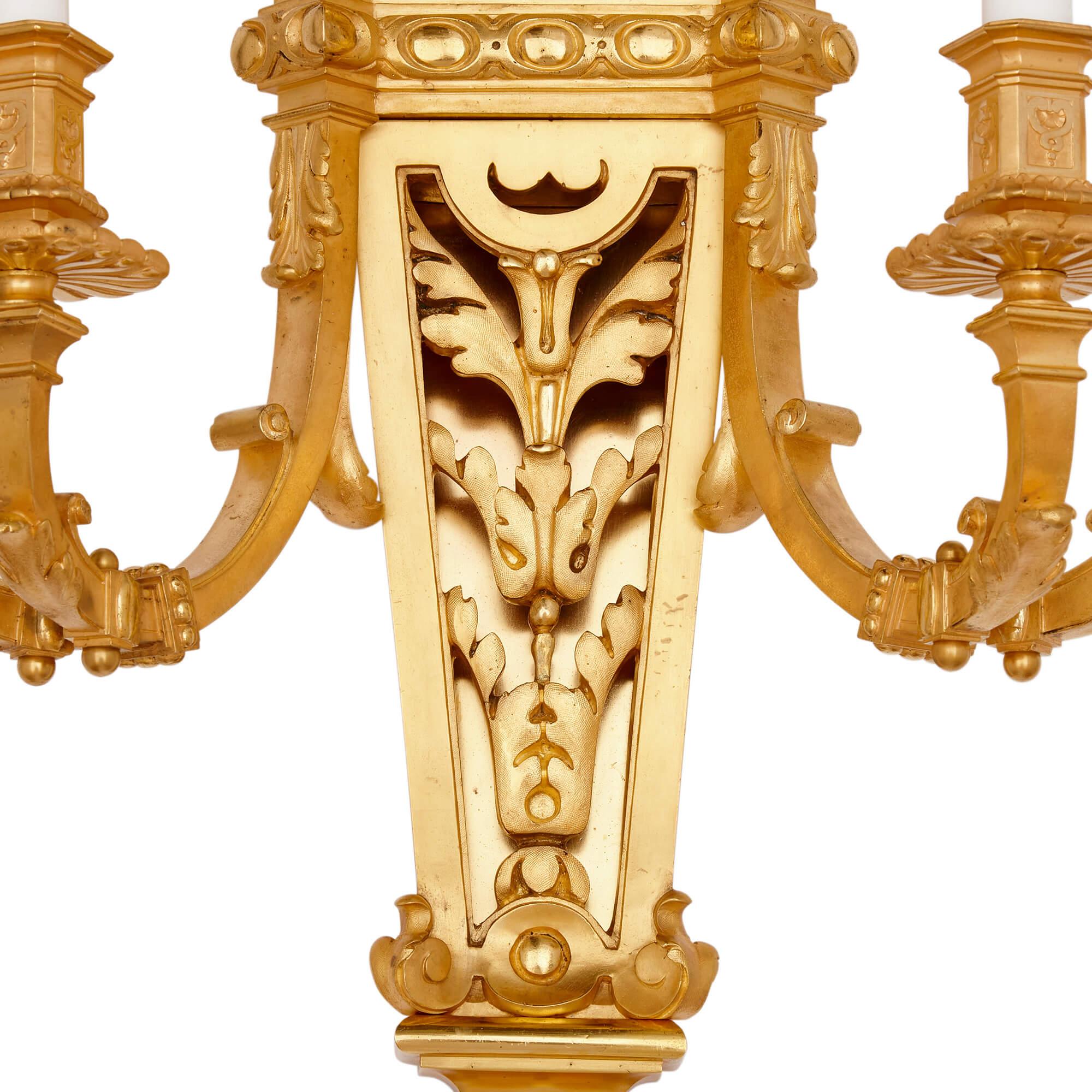 French Set of Four Baroque Style Gilt-Bronze Wall Lights by Picard For Sale