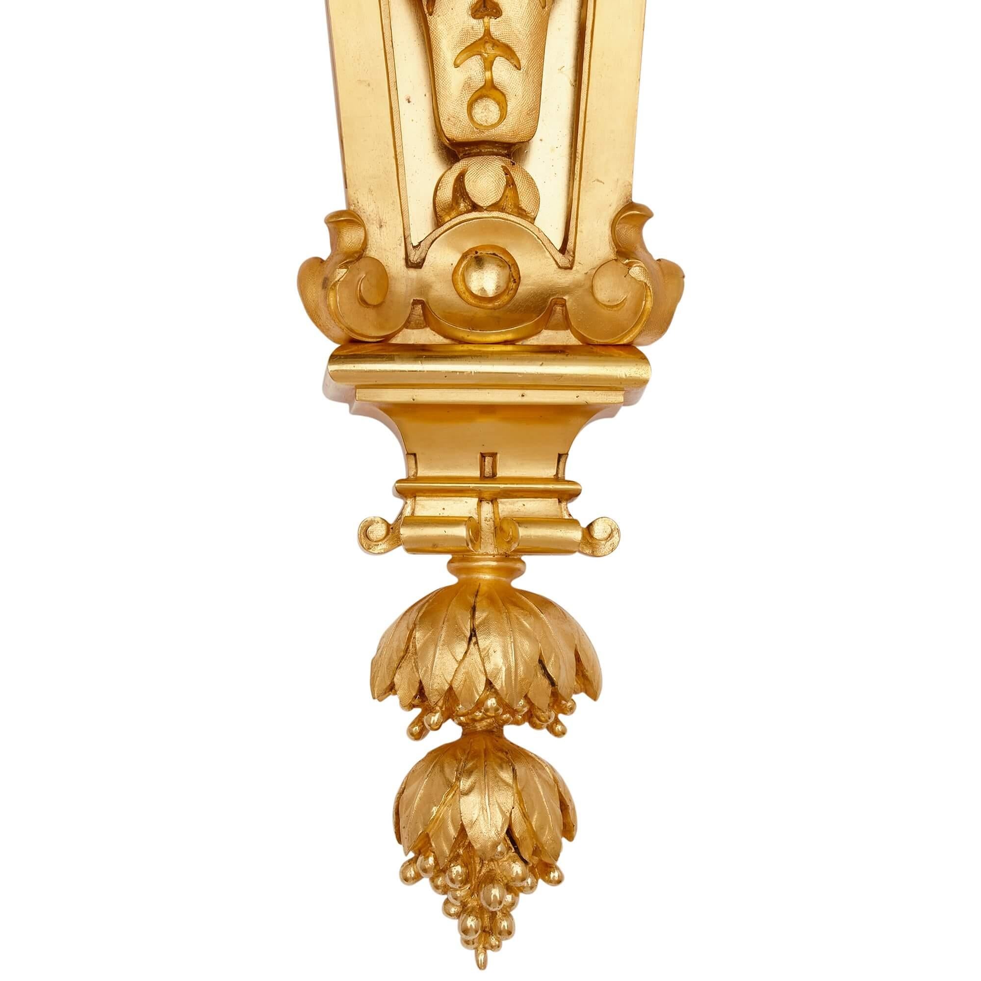 19th Century Set of Four Baroque Style Gilt-Bronze Wall Lights by Picard For Sale