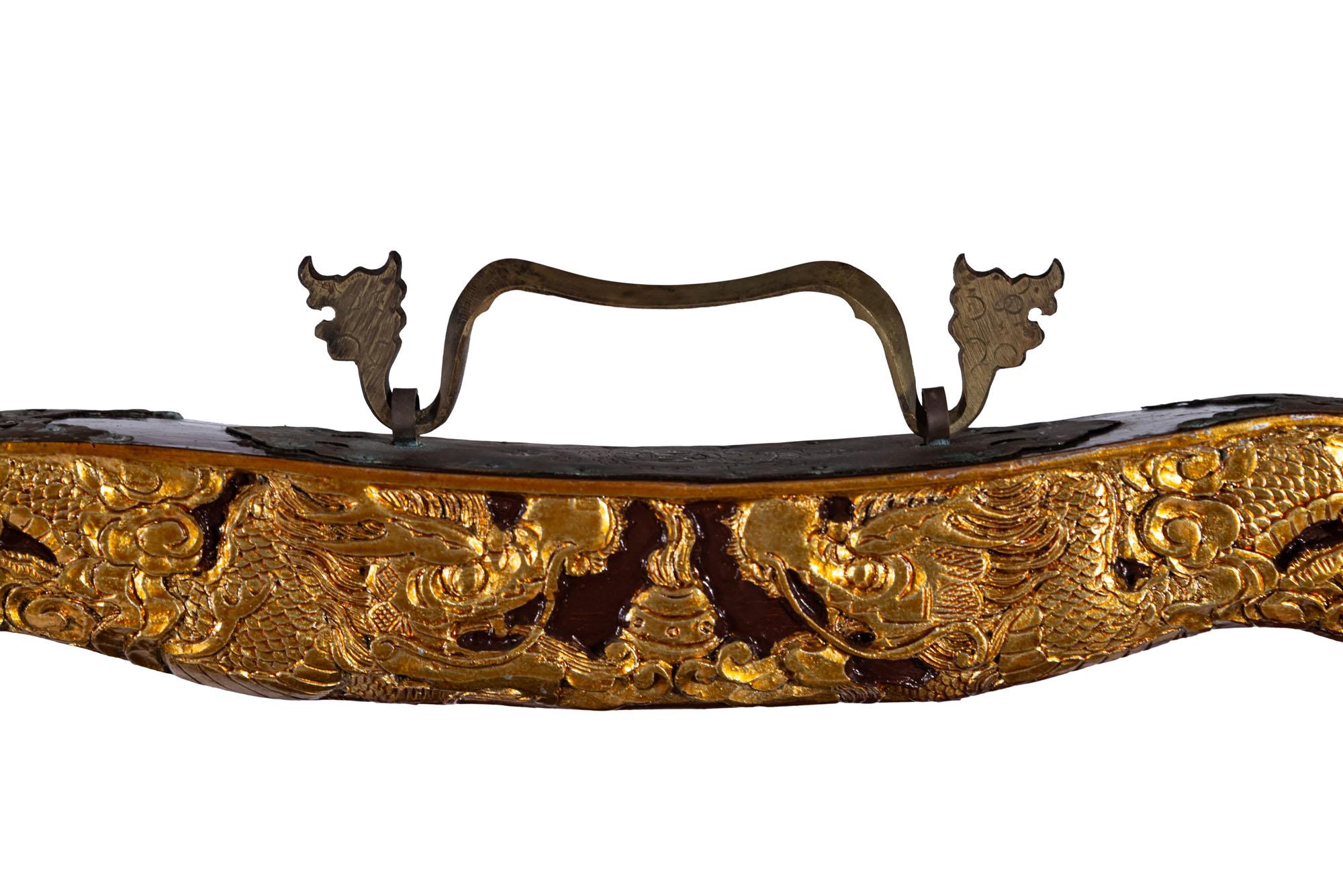 Set of Four Baskets, Lacquered Wood, Gilded Brass, China, circa 1970 3