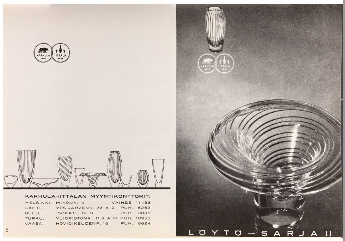Ensemble de quatre vases en verre d'art soufflé par Iittala, Finlande, 1959 en vente 4