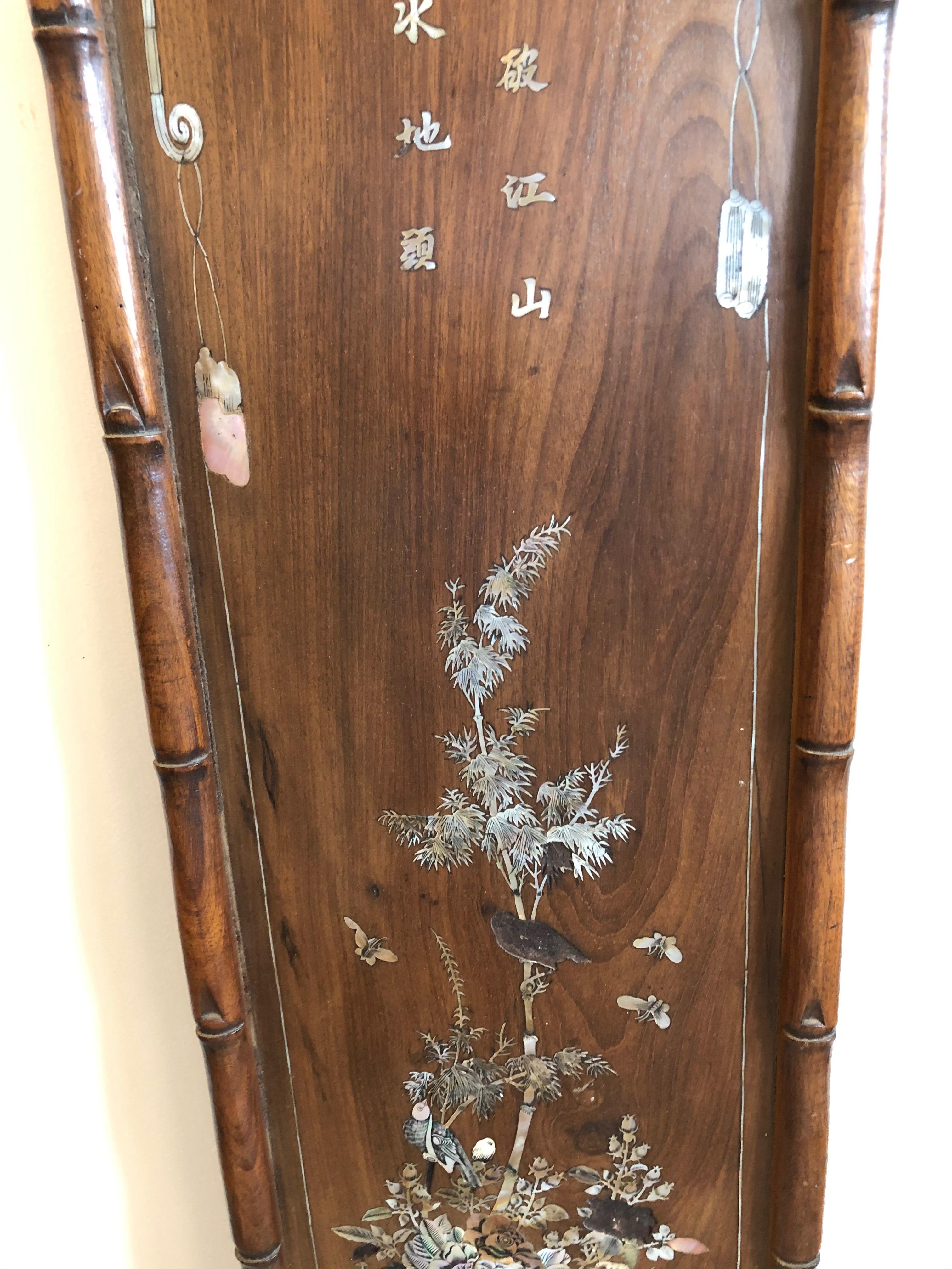Set of Four Carved Asian Wood Panels with Mother of Pearl Inlays 2