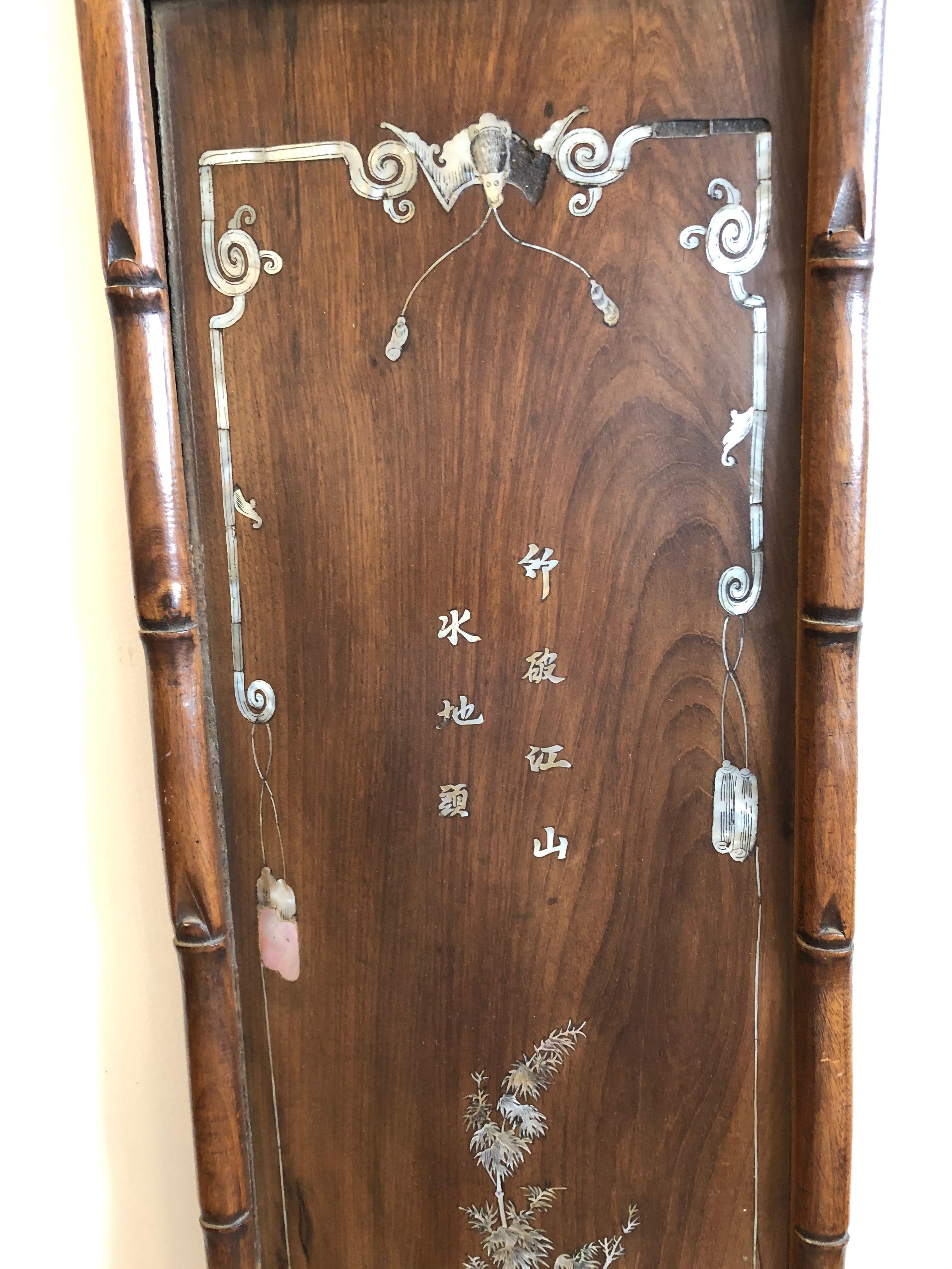 Set of Four Carved Asian Wood Panels with Mother of Pearl Inlays 3