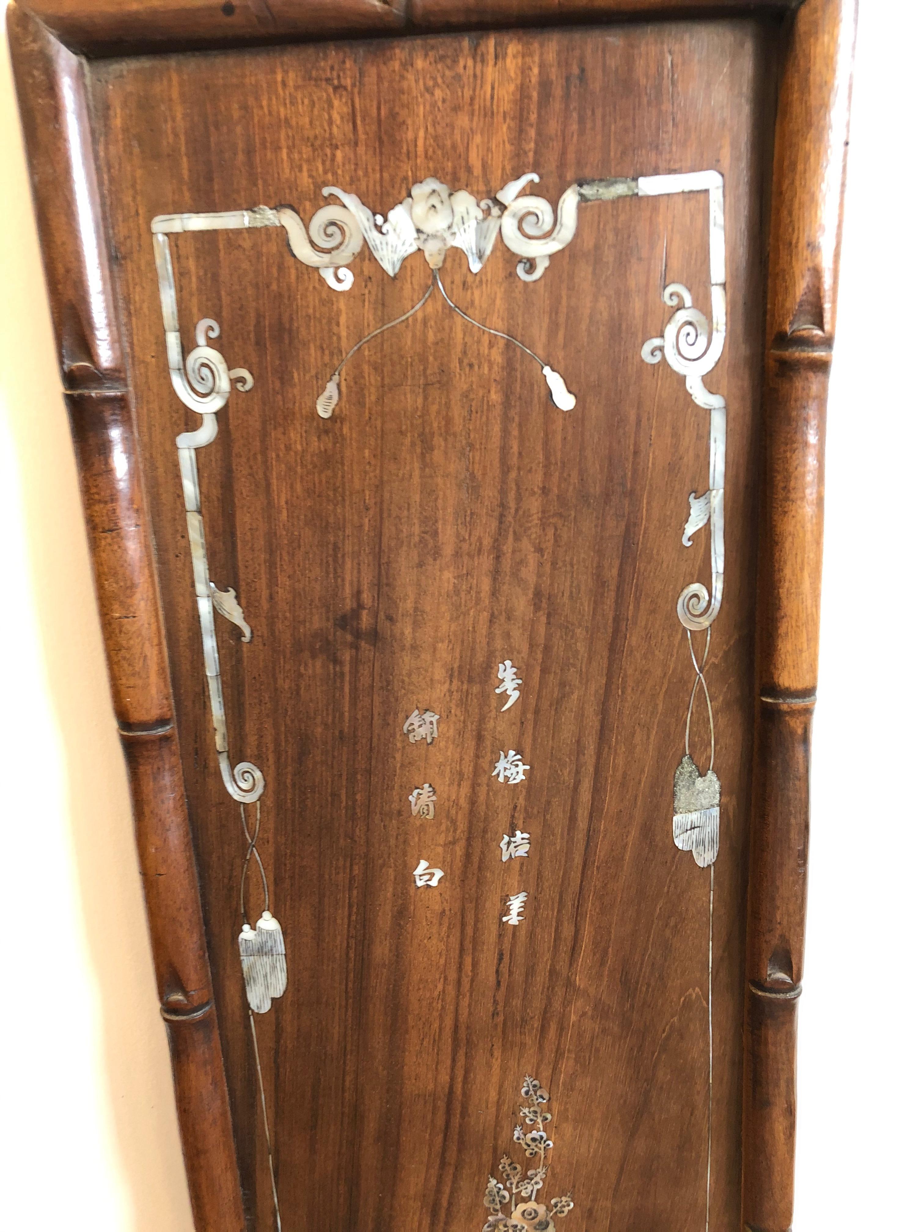 Set of Four Carved Asian Wood Panels with Mother of Pearl Inlays 6