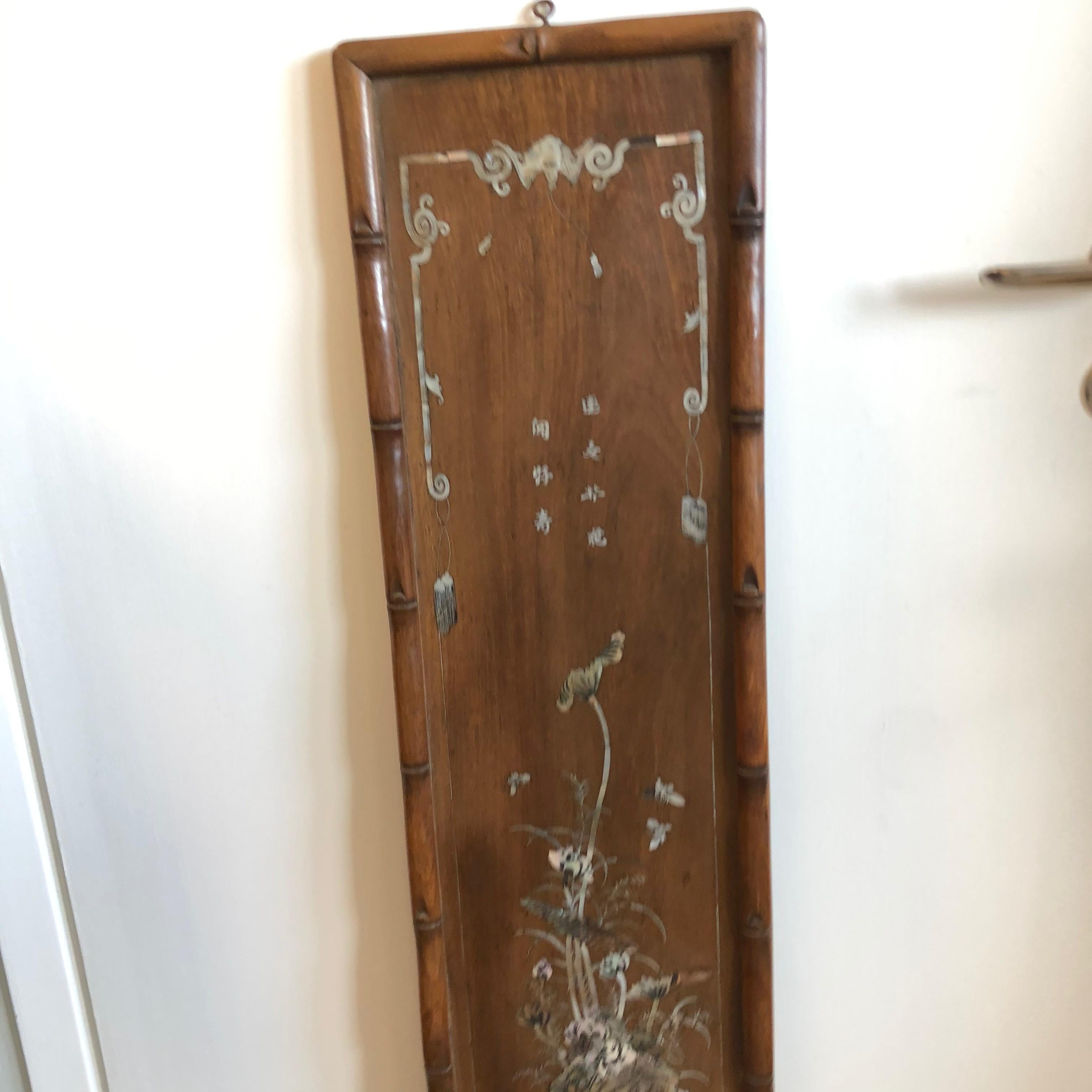 wood inlay panels