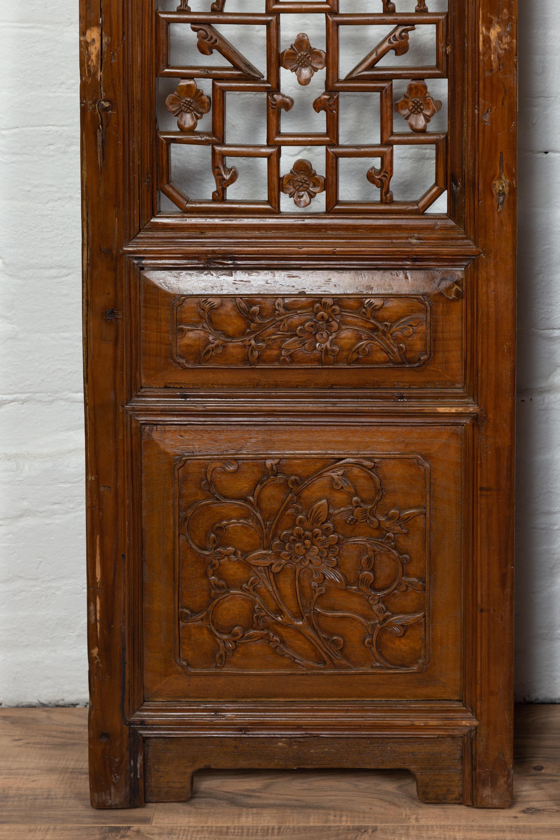 19th Century Set of Four Carved Elm Screen Panels with Fretwork, Foliage and Floral Motifs For Sale