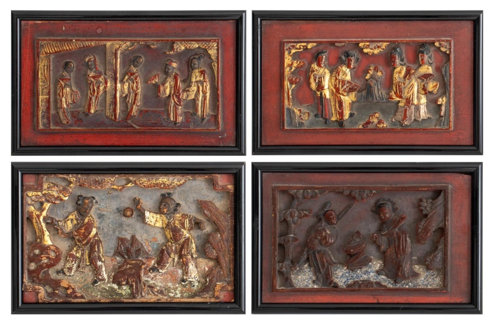 Set of Four Chinese Antique Carved Lacquered Relief Plaques