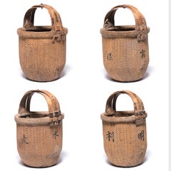Set of Four Chinese Bent Handle Baskets, circa 1900