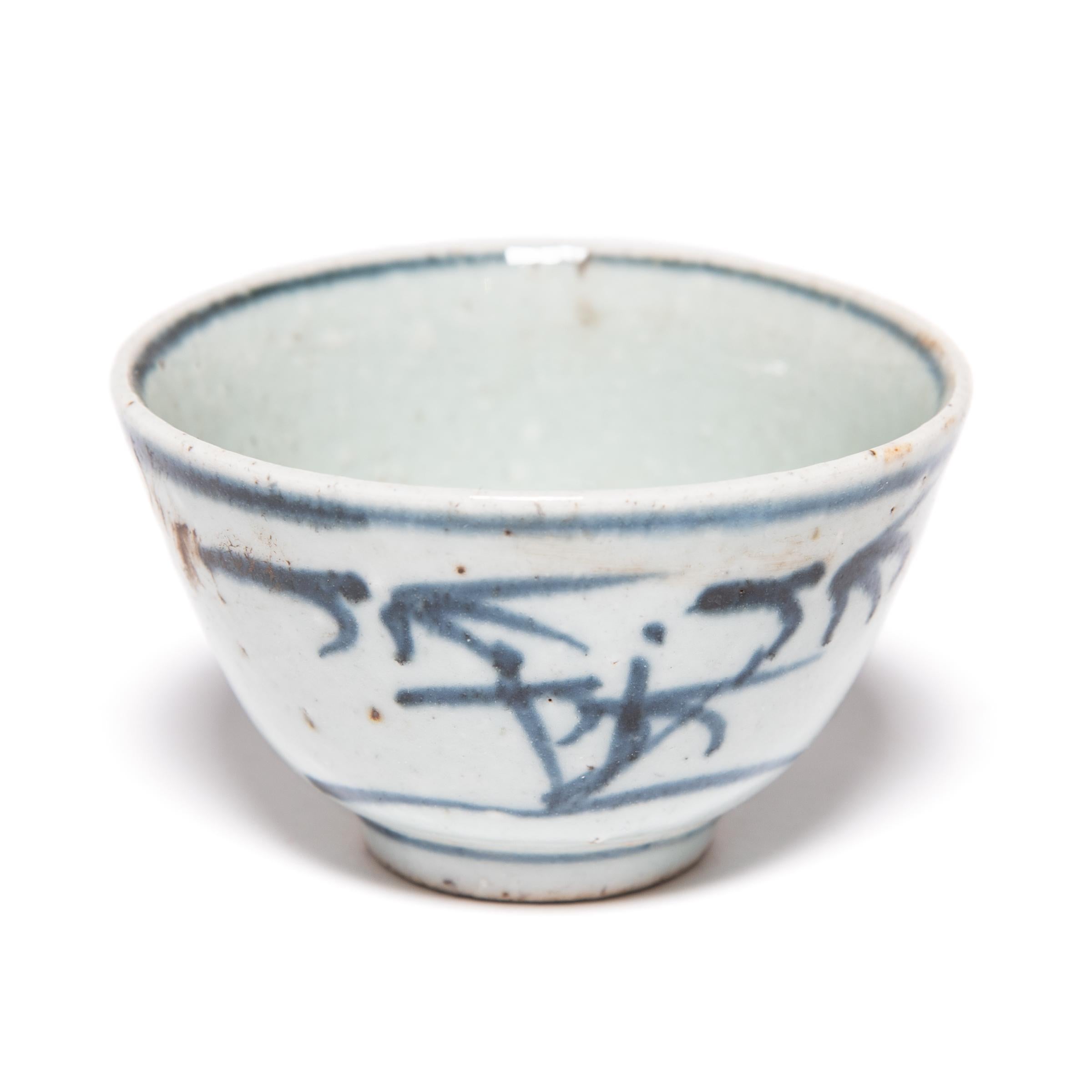 Glazed Set of Four Chinese Blue and White Tea Cups