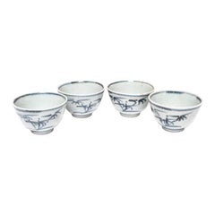 Set of Four Chinese Blue and White Tea Cups