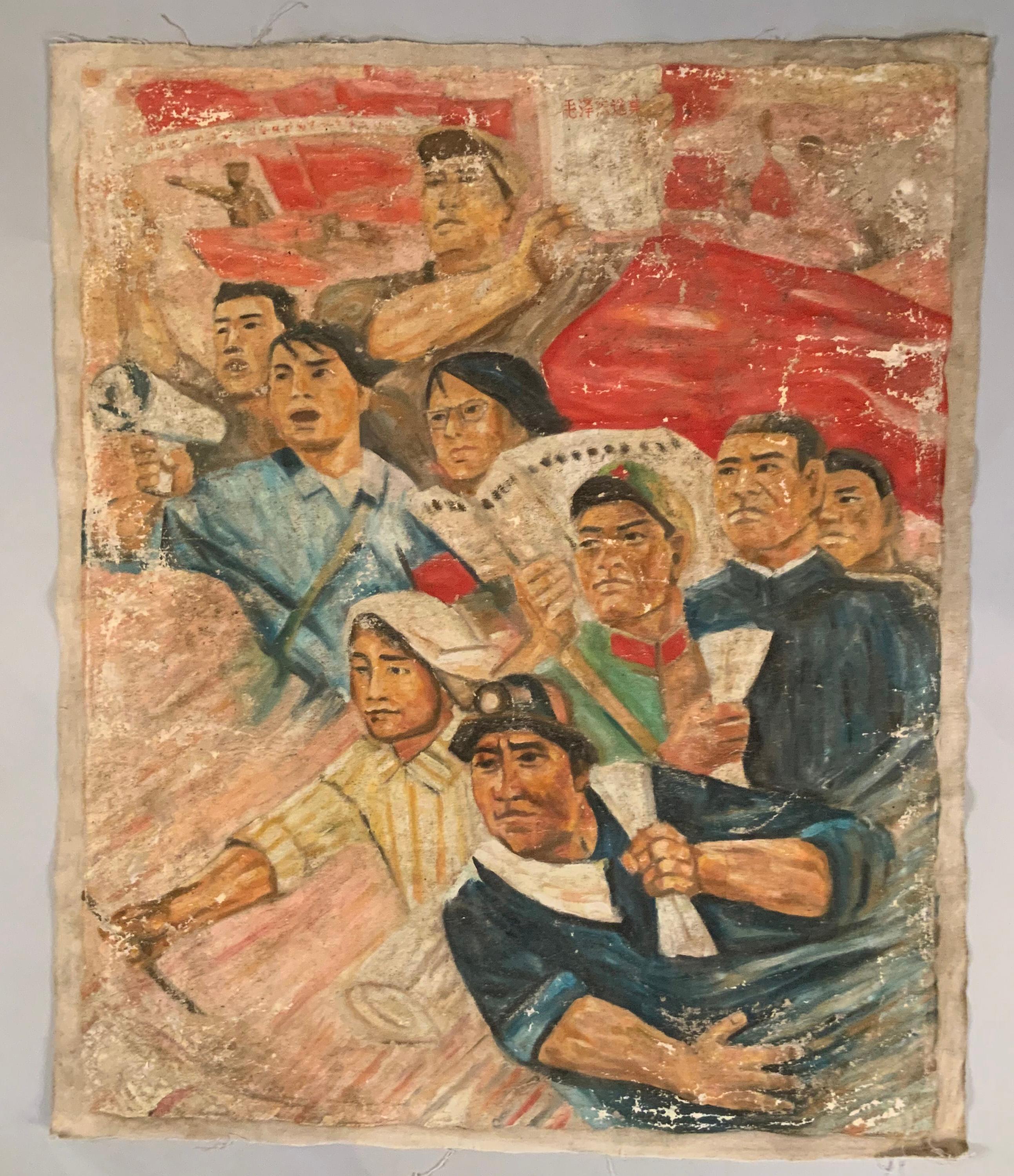 chinese revolution art