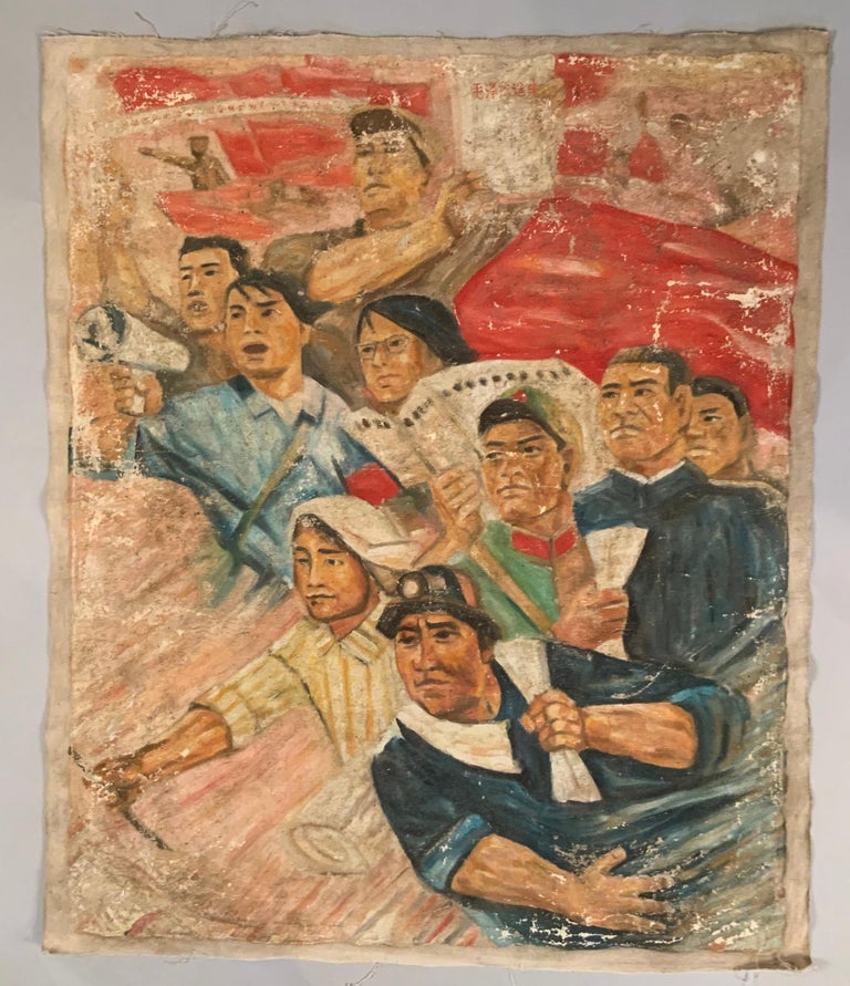 Set of Four Chinese Cultural Revolution Paintings on Canvas For Sale at ...
