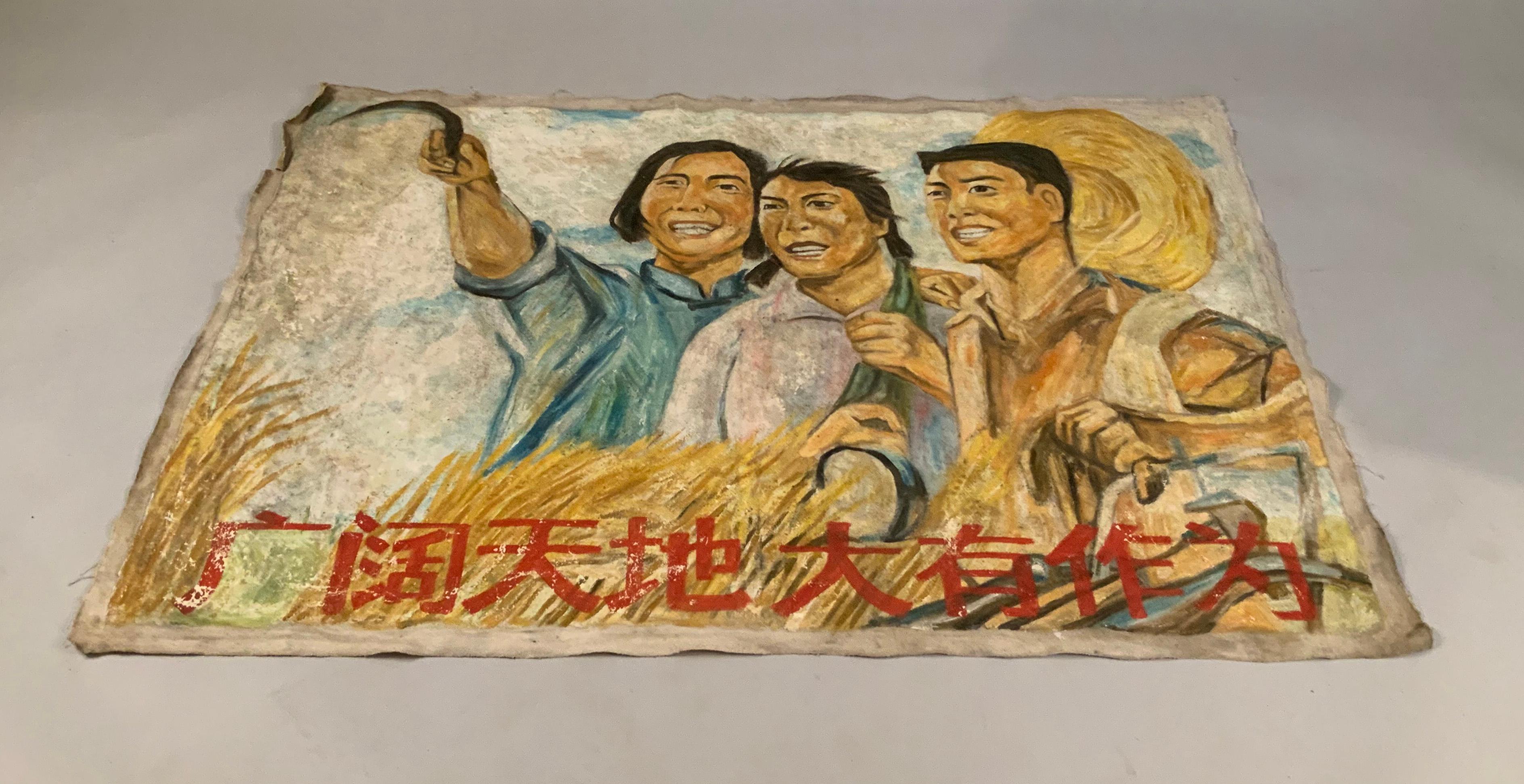 Set of Four Chinese Cultural Revolution Paintings on Canvas In Good Condition For Sale In Hudson, NY