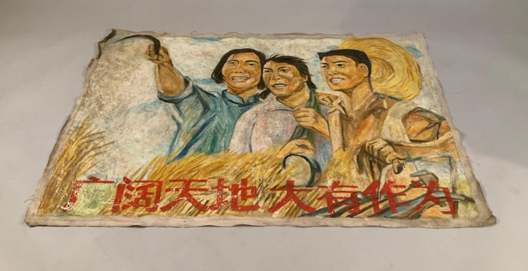 Set of Four Chinese Cultural Revolution Paintings on Canvas For Sale at ...