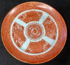 Set of Four Chinese Export Porcelain Orange Fitzhugh Plates
