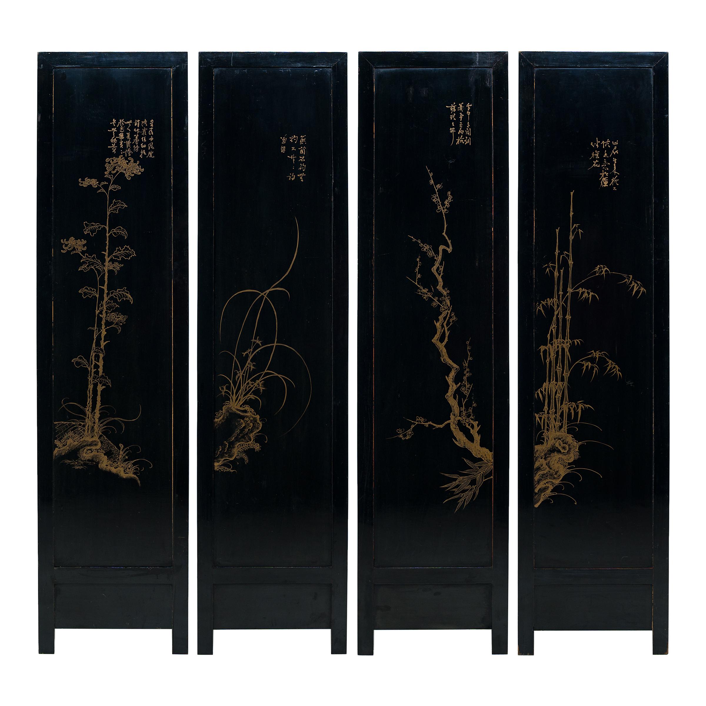 Agate Set of Four Chinese Lacquered Panels with Palace Pavilion Inlay