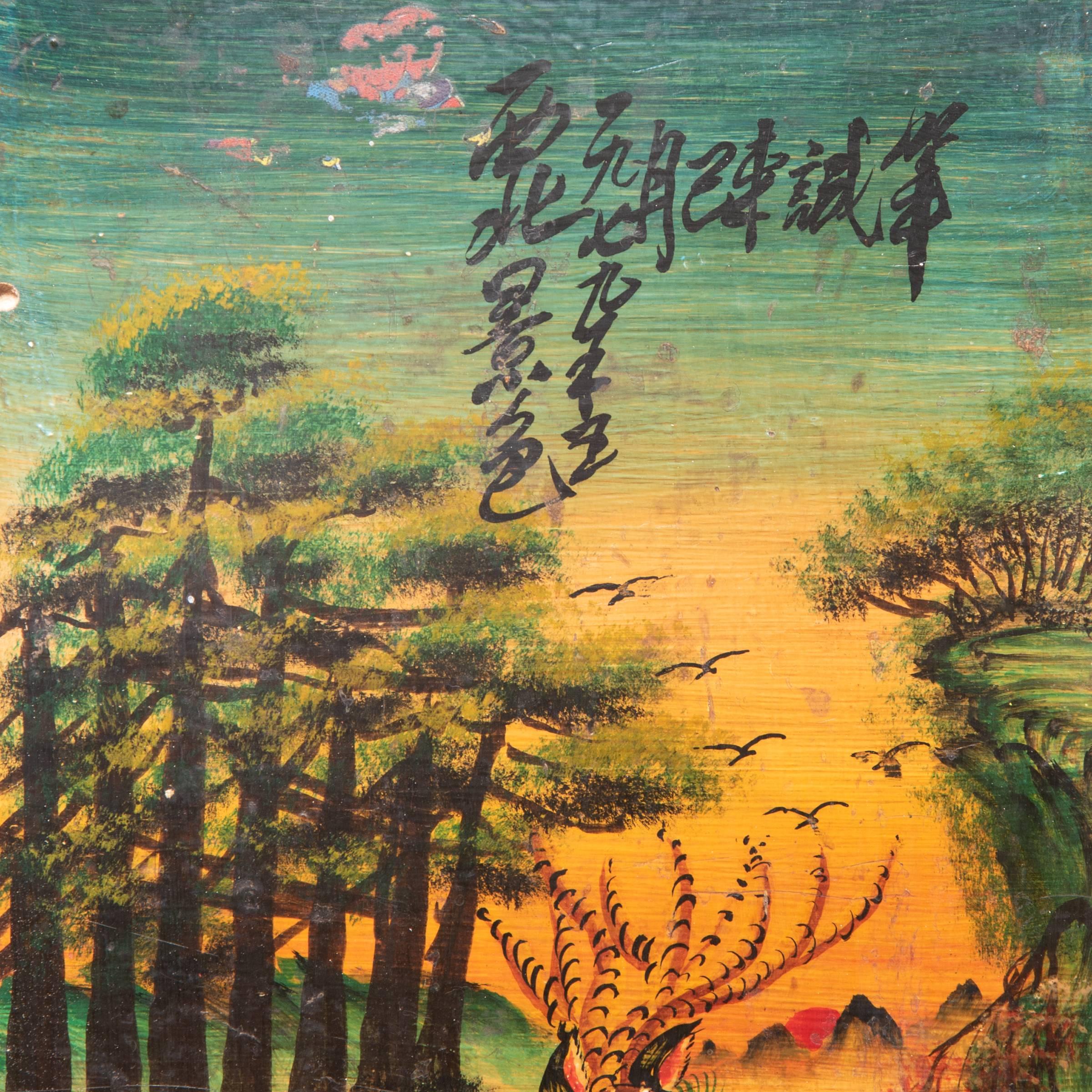Set of Four Chinese Mythological Painted Panels 7