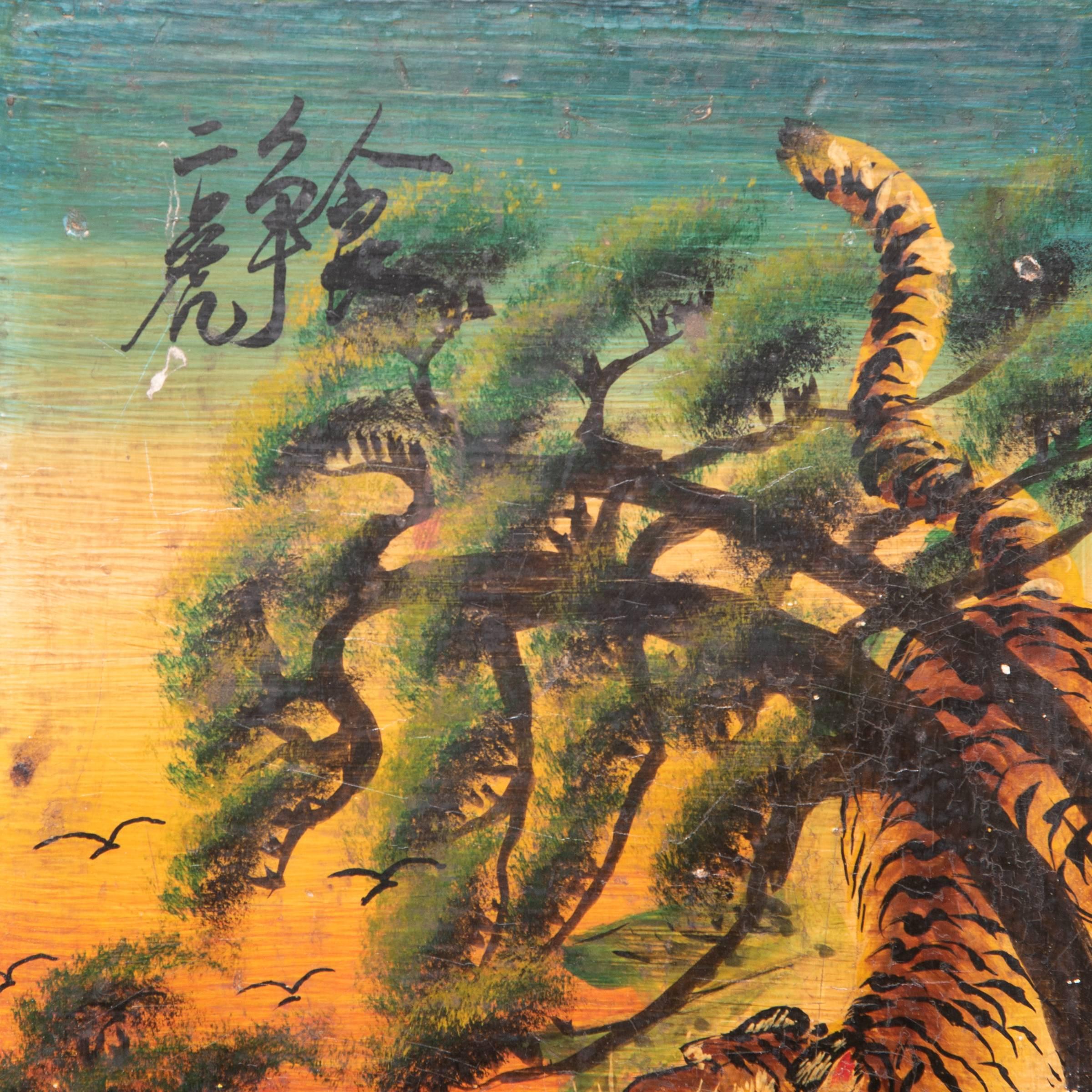 Set of Four Chinese Mythological Painted Panels 4