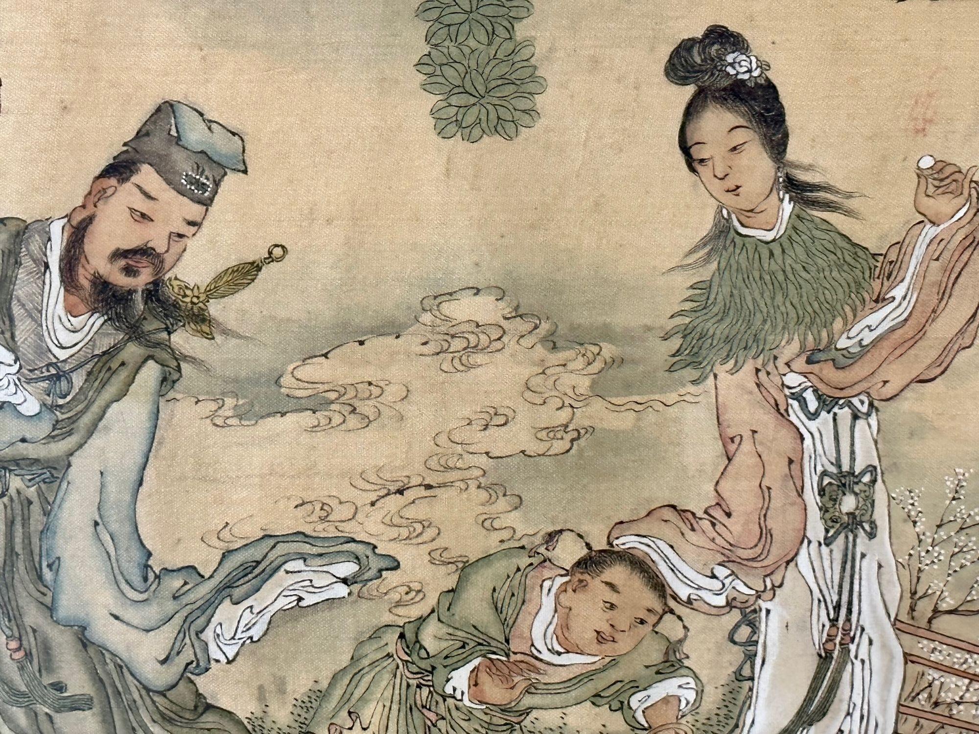 Ensemble de quatre peintures chinoises dans des cadres en bois de rose, signées, 19ème siècle en vente 12