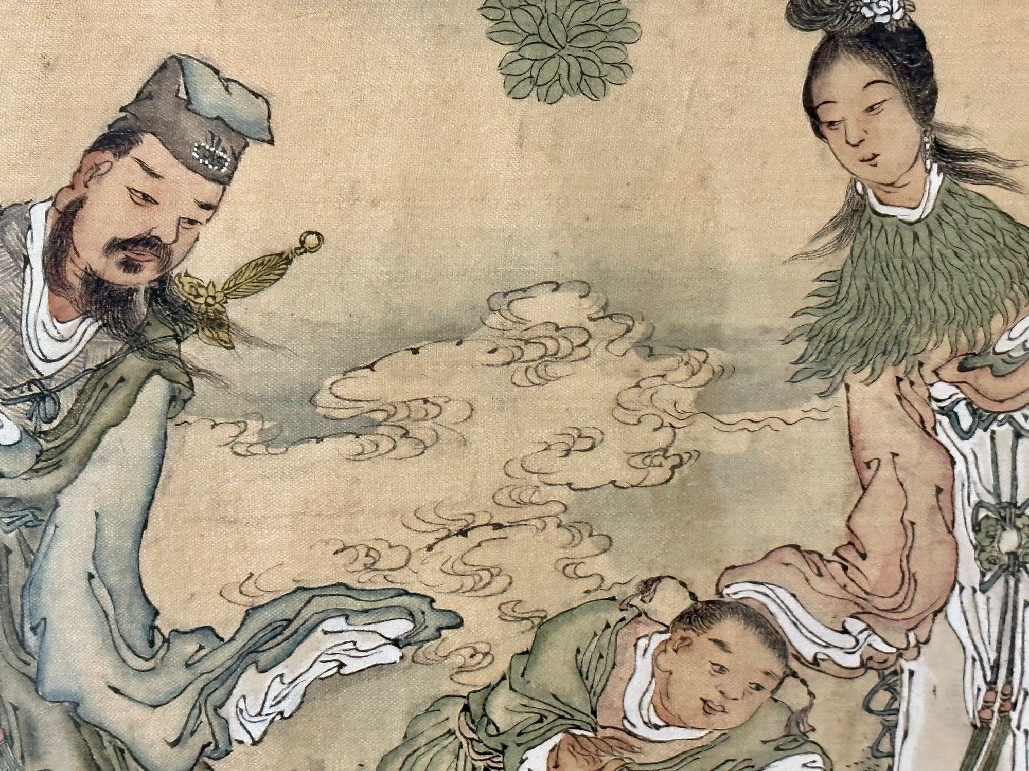 Ensemble de quatre peintures chinoises dans des cadres en bois de rose, signées, 19ème siècle en vente 13