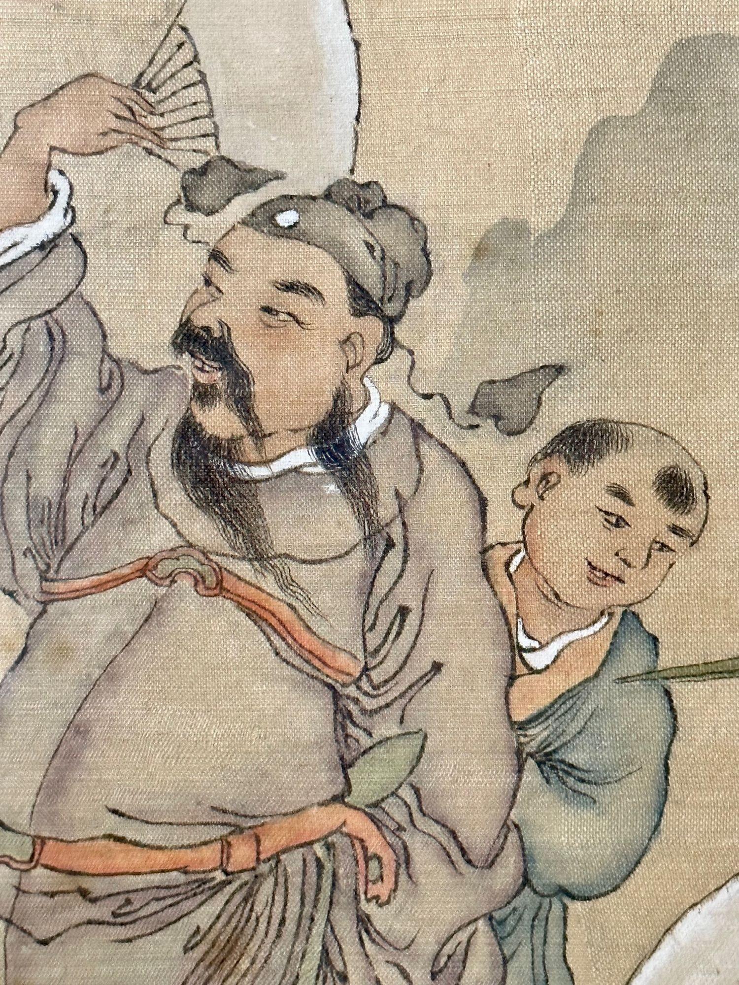 Ensemble de quatre peintures chinoises dans des cadres en bois de rose, signées, 19ème siècle en vente 14