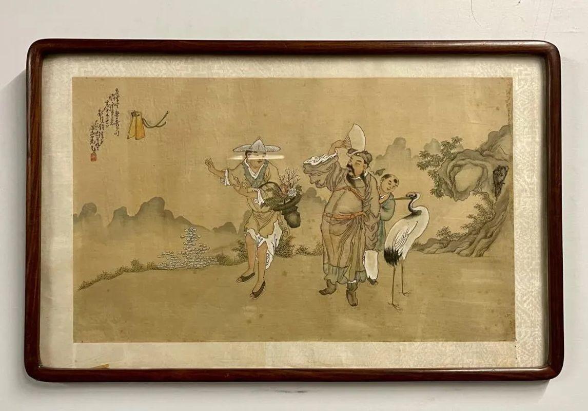 Ensemble de quatre peintures chinoises dans des cadres en bois de rose, signées, 19ème siècle en vente 1
