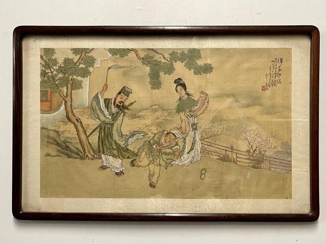 Ensemble de quatre peintures chinoises dans des cadres en bois de rose, signées, 19ème siècle en vente 2