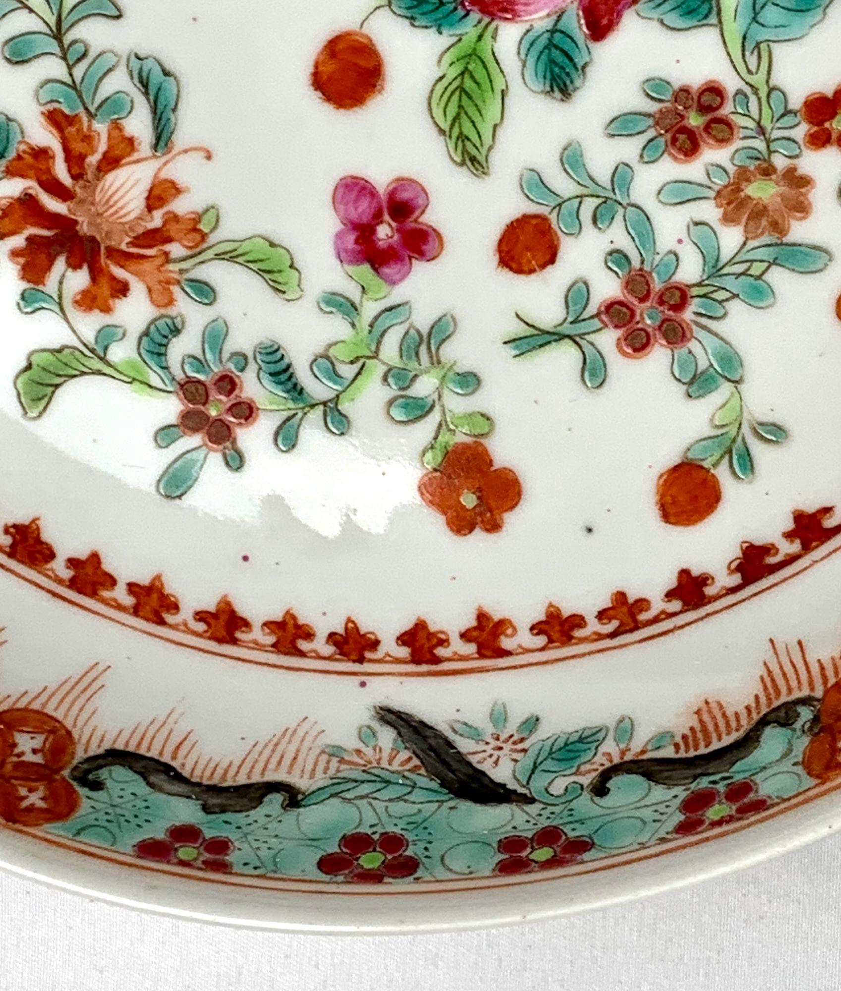Set of Four Chinese Porcelain Famille Rose Dishes Late 19th Century Circa 1880 For Sale 5