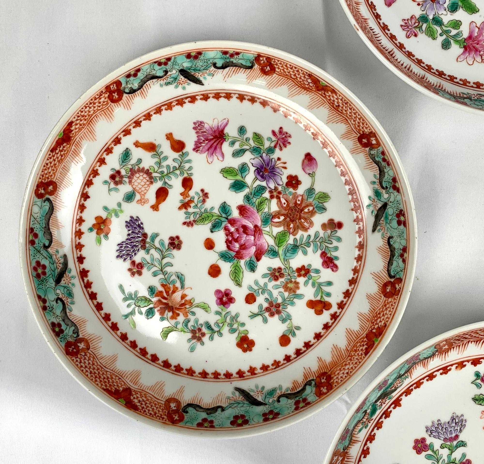 Set of Four Chinese Porcelain Famille Rose Dishes Late 19th Century Circa 1880 In Excellent Condition For Sale In Katonah, NY