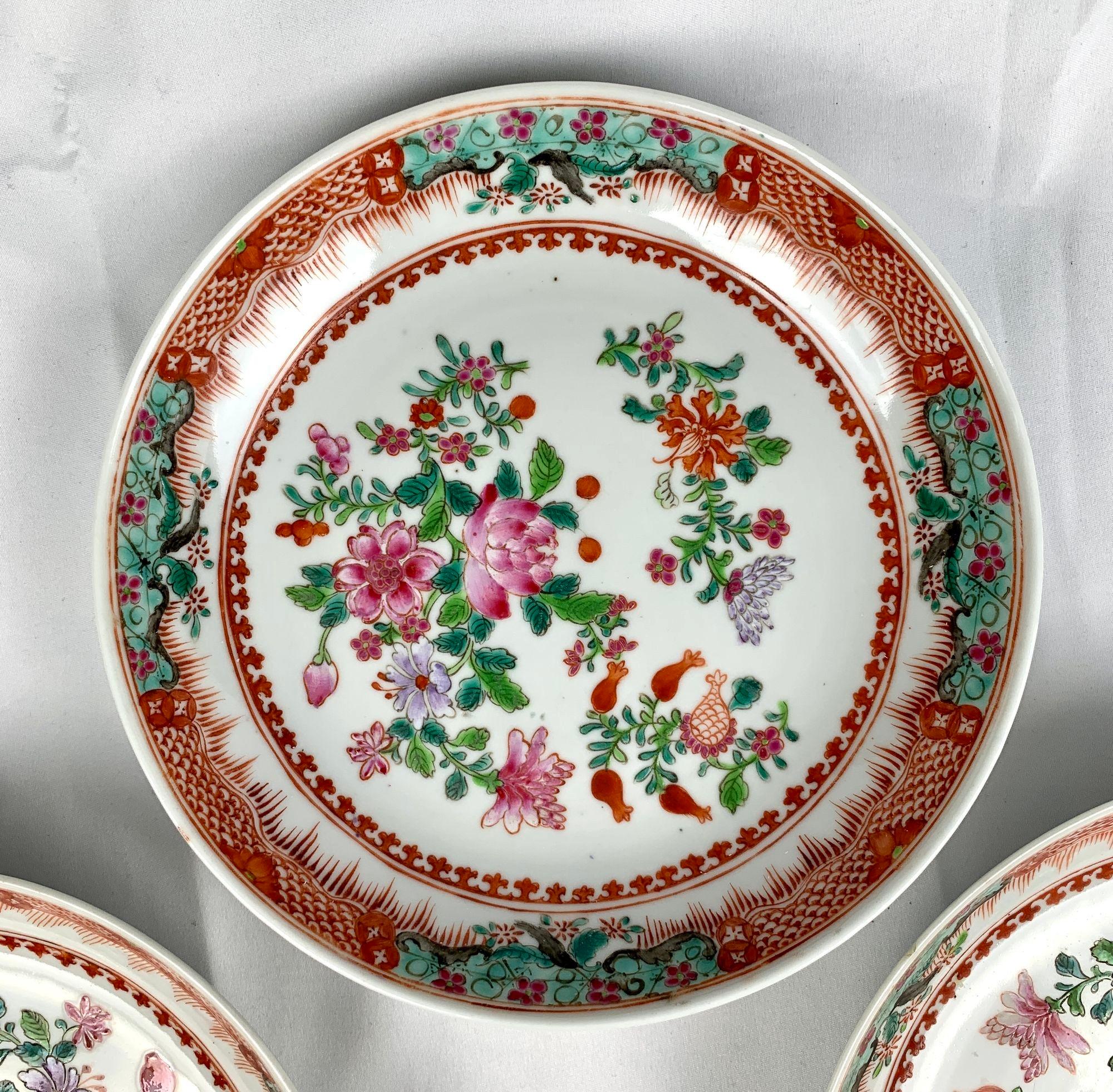 Set of Four Chinese Porcelain Famille Rose Dishes Late 19th Century Circa 1880 For Sale 1